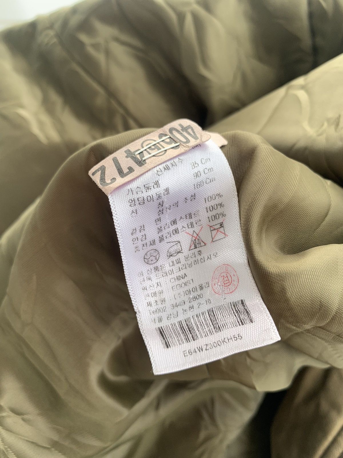 Japanese Brand Parka militery egoist vintage Size M / US 6-8 / IT 42-44 - 8 Thumbnail