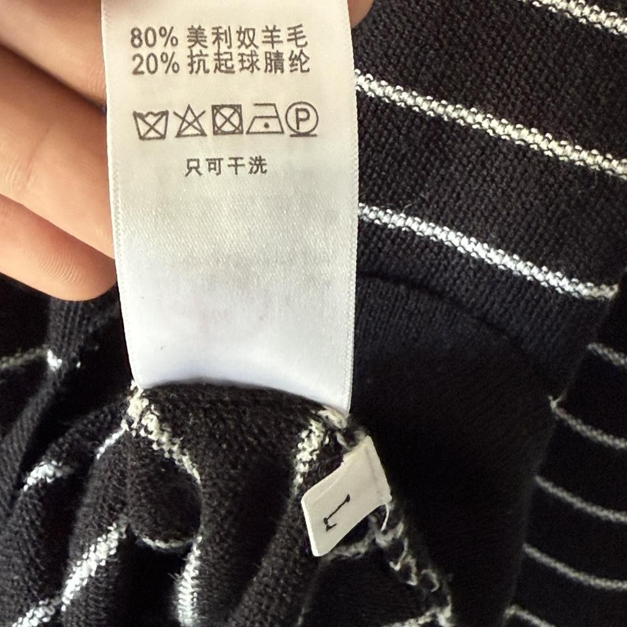 Celine Celine Merino Wool Jumper Womans Vintage 90s Striped Size L / US 10 / IT 46 - 7 Thumbnail