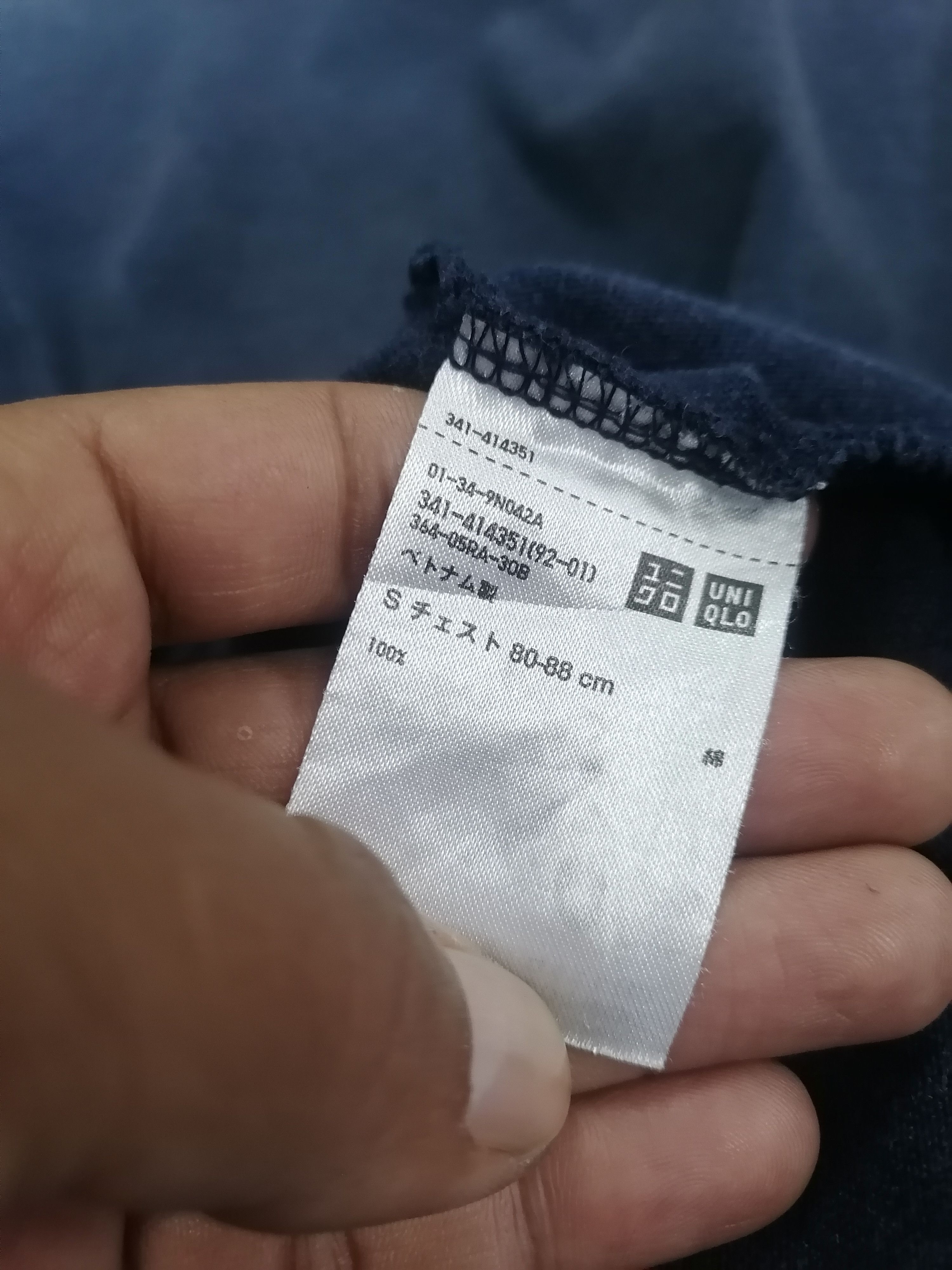 Japanese Brand Trashed Faded Uniqlo Blue Tee Size US S / EU 44-46 / 1 - 8 Thumbnail