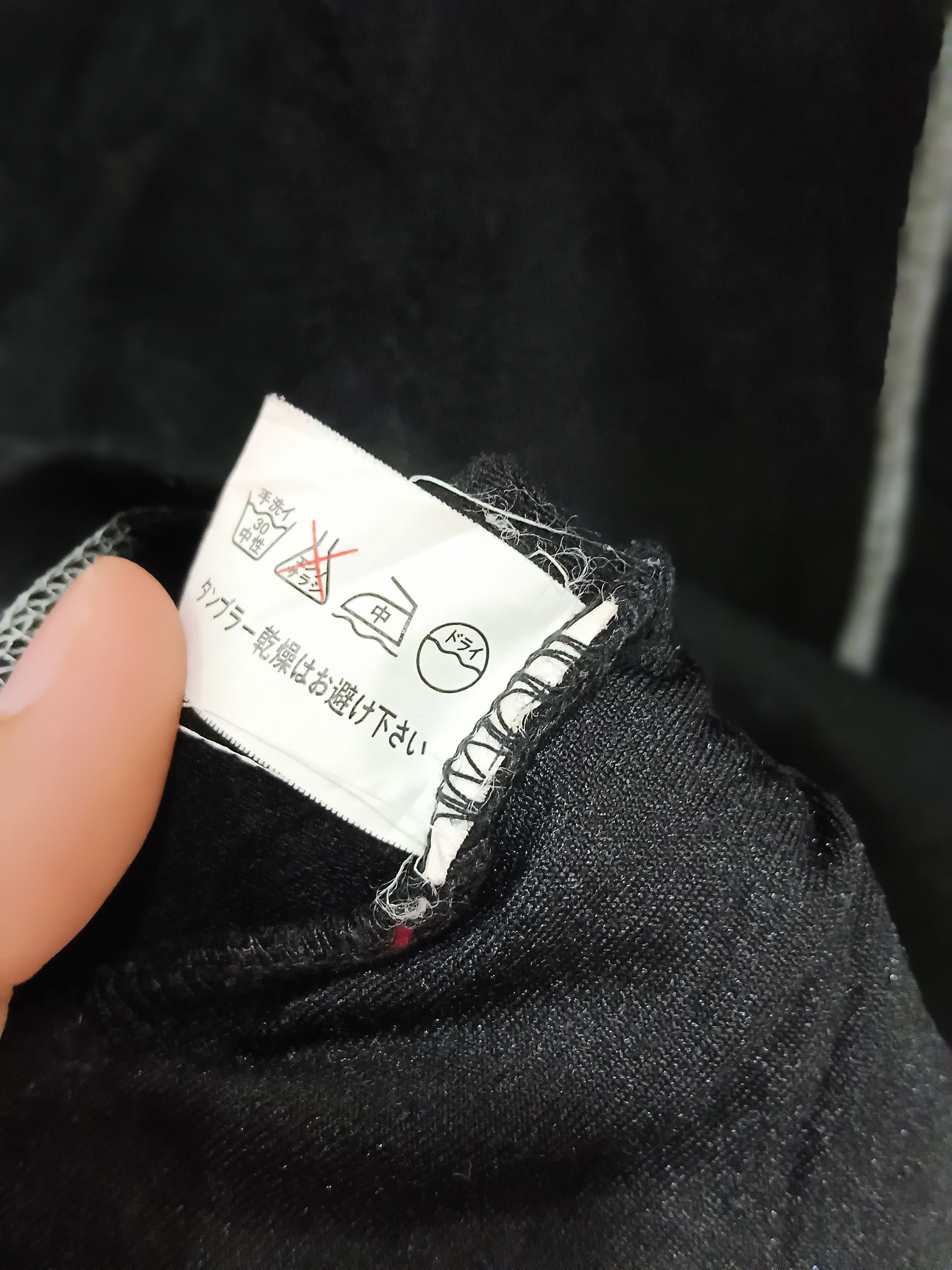 If Six Was Nine Rare Ozz on x If Six was Nine Size S / US 4 / IT 40 - 2 Thumbnail