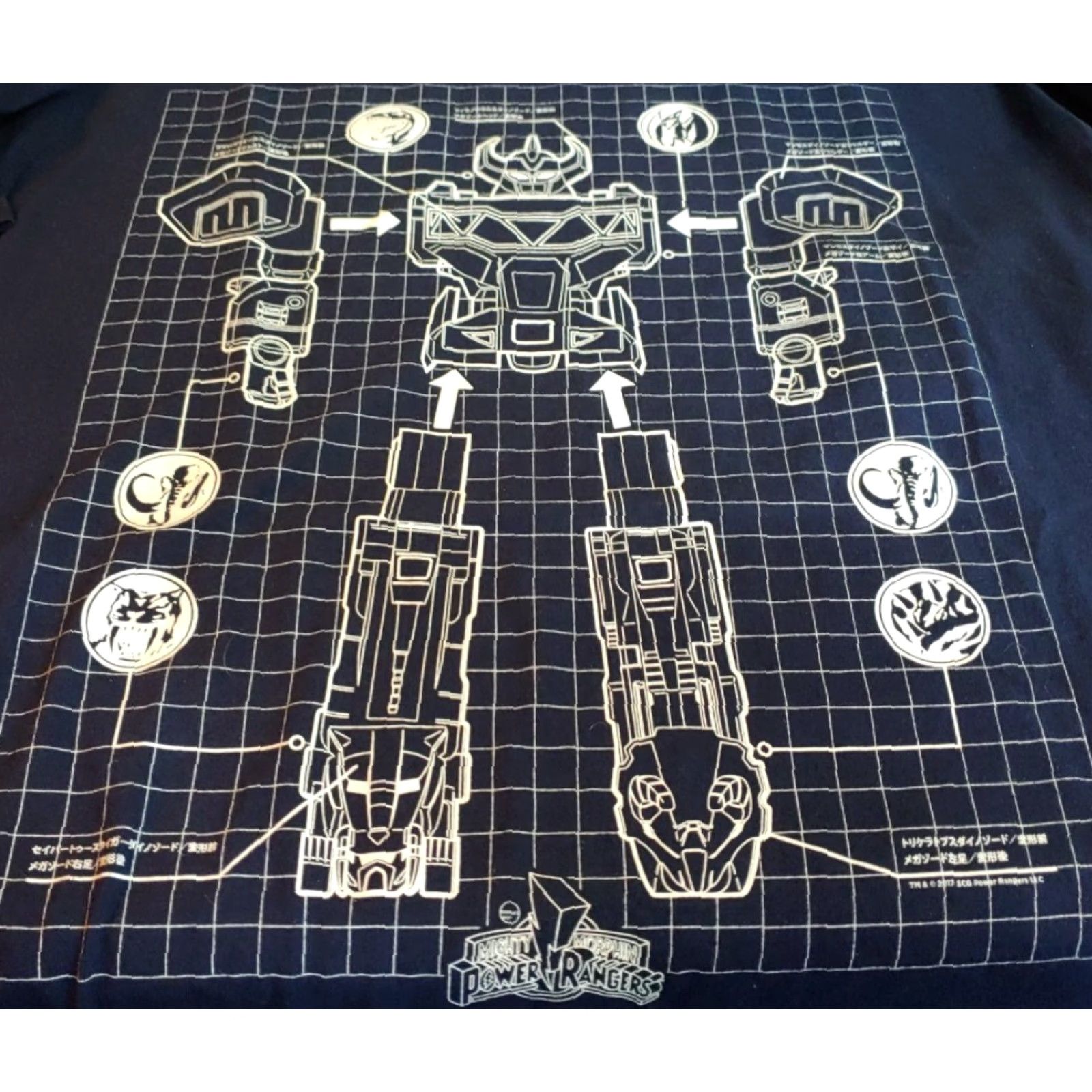 Fruit Of The Loom Fruit Of The Loom Graphic T-Shirt Mens XL Blue Power Rangers Cotton Crew Neck Short Sleeve Solid Logo ^ Size US XL / EU 56 / 4 - 3 Thumbnail