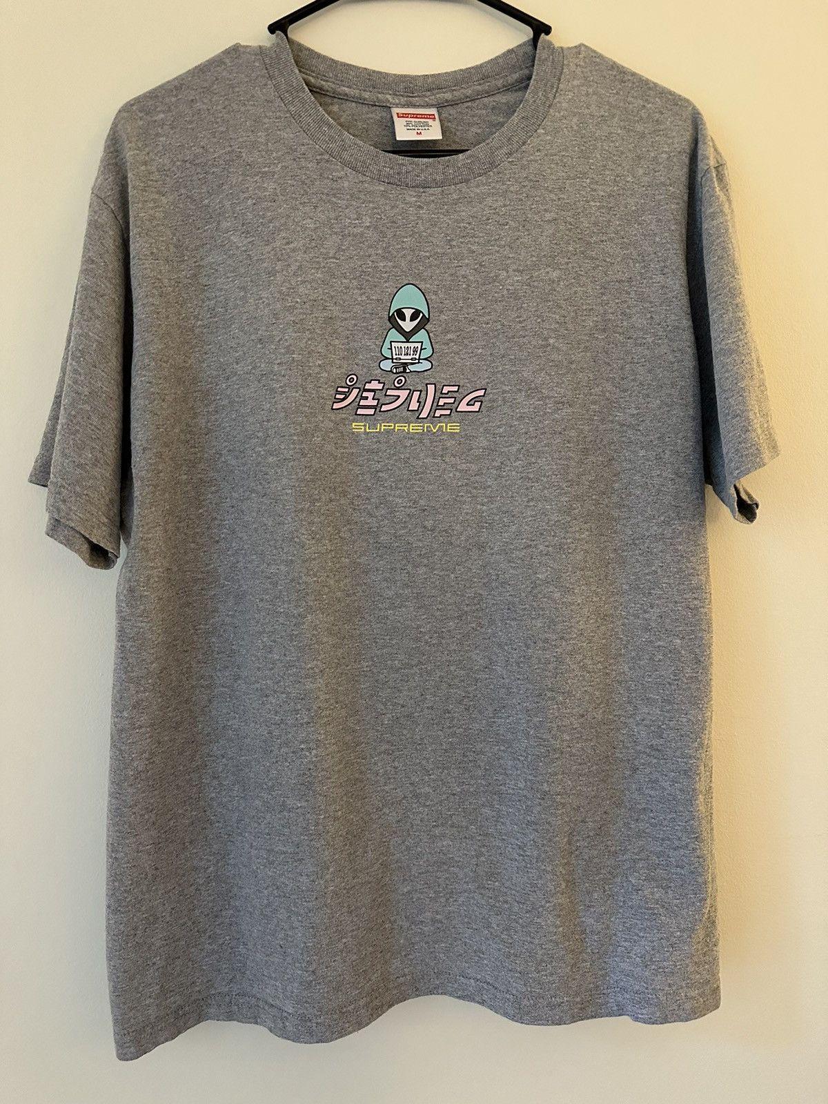Supreme Alien Tee