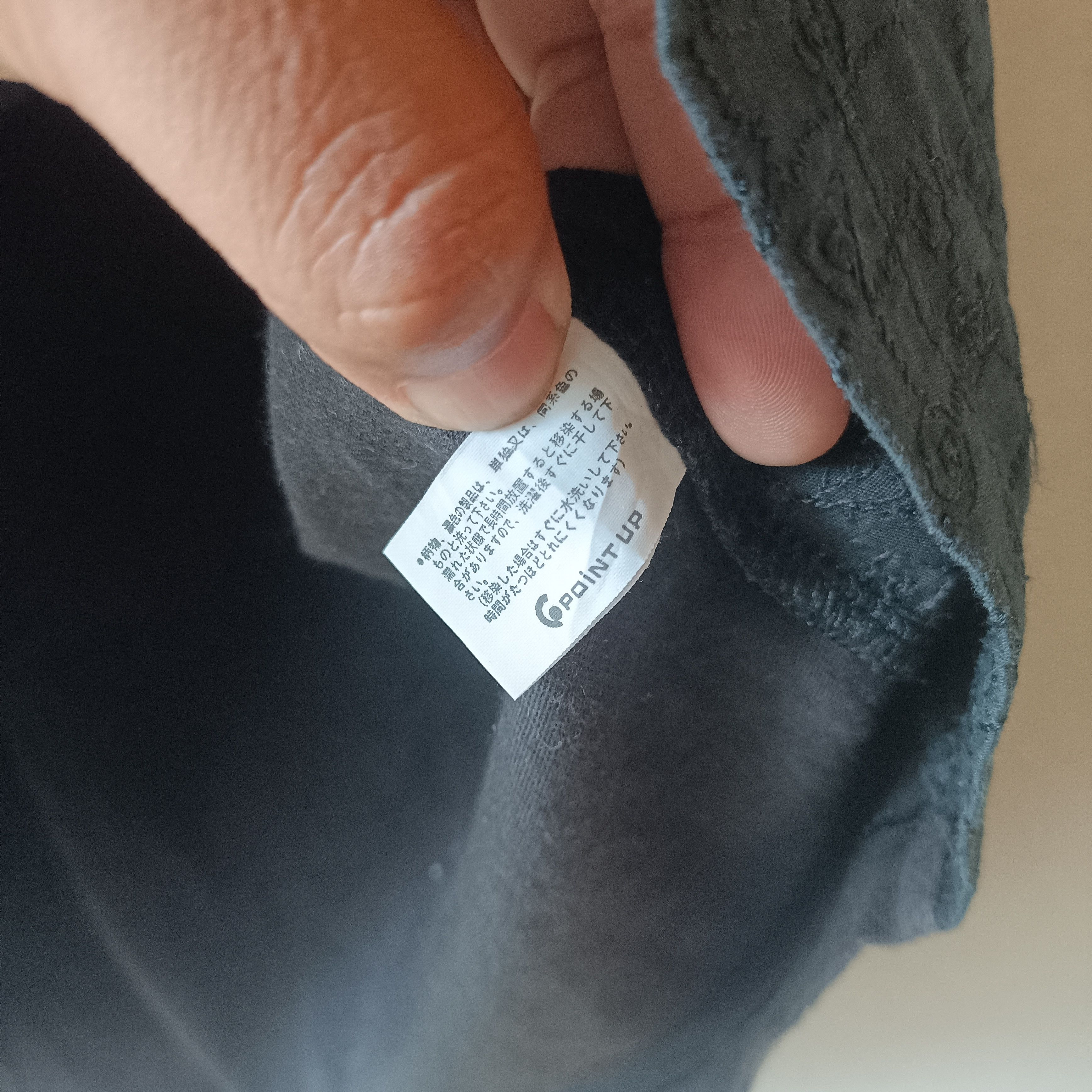 Hai Sporting Gear Hai Sporting Gear Size US M / EU 48-50 / 2 - 6 Thumbnail