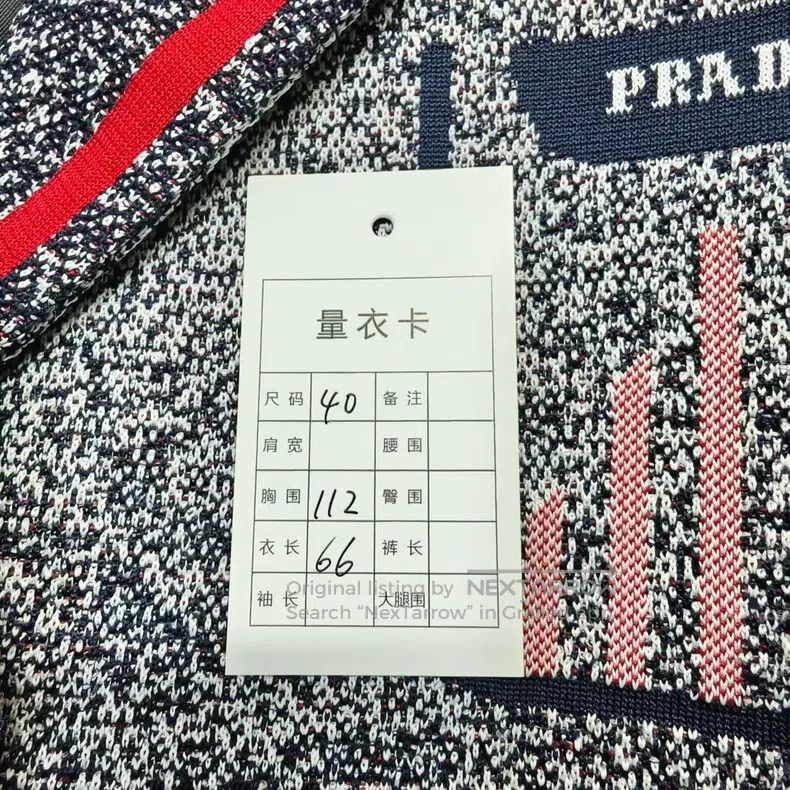 Prada Prada Show-style full of stars suit jacket Size XS / US 0-2 / IT 36-38 - 5 Thumbnail