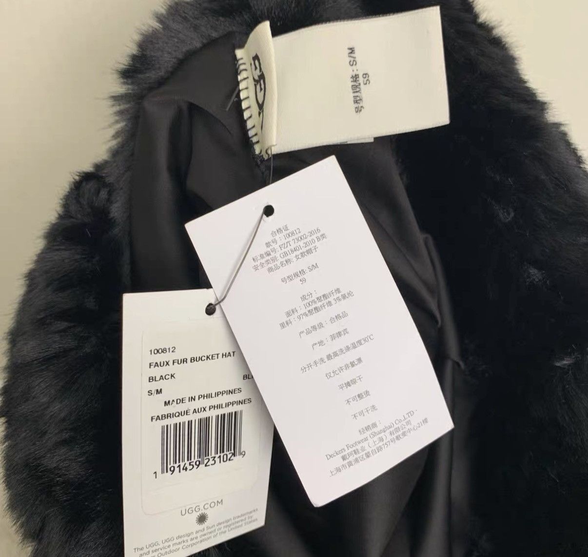 Ugg UGG Faux Fur Bucket Hat J42 Size ONE SIZE - 6 Thumbnail