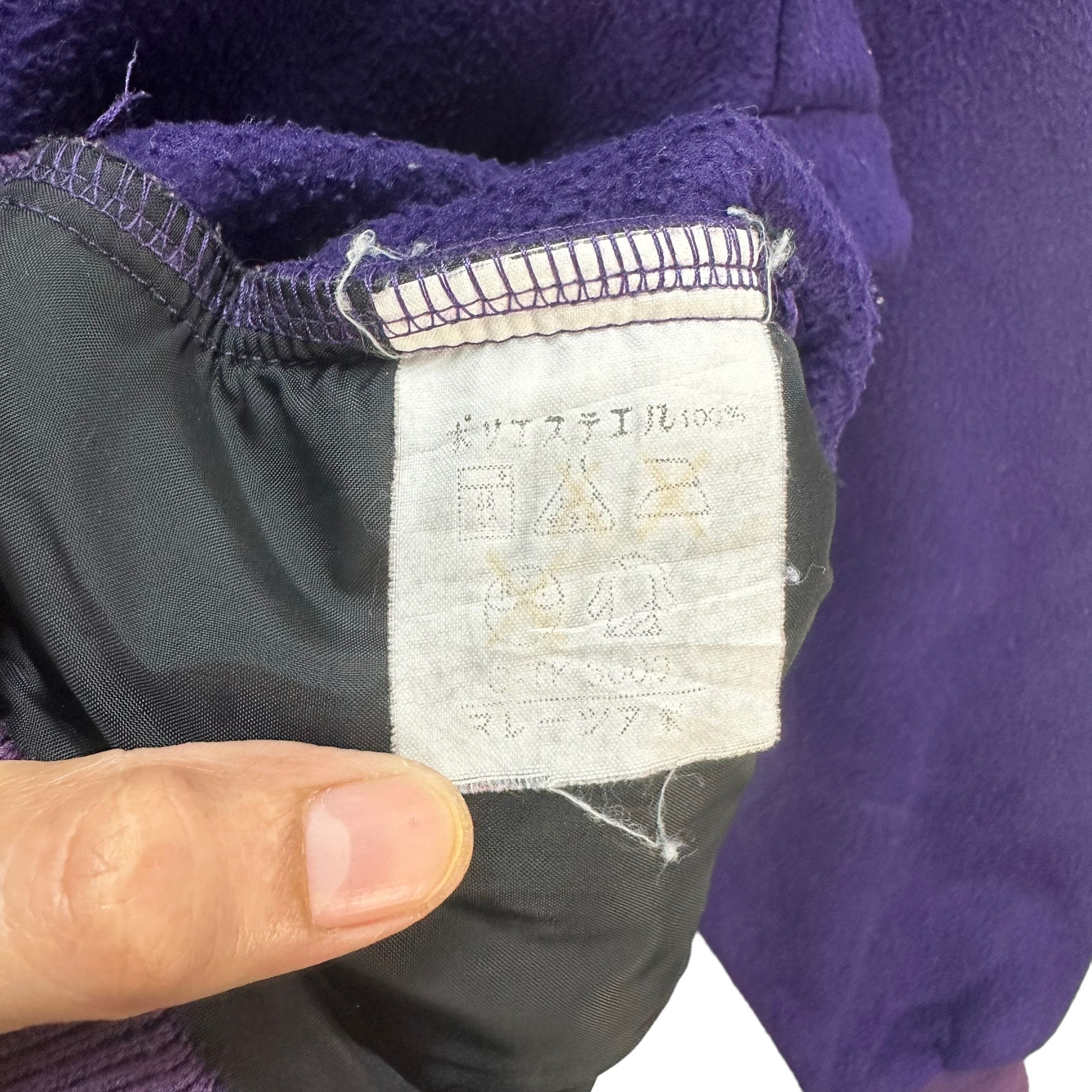 Columbia COLUMBIA SPORTSWEAR RADIAL SLEEVE FLEECE JACKET #8686-021 Size US M / EU 48-50 / 2 - 8 Thumbnail