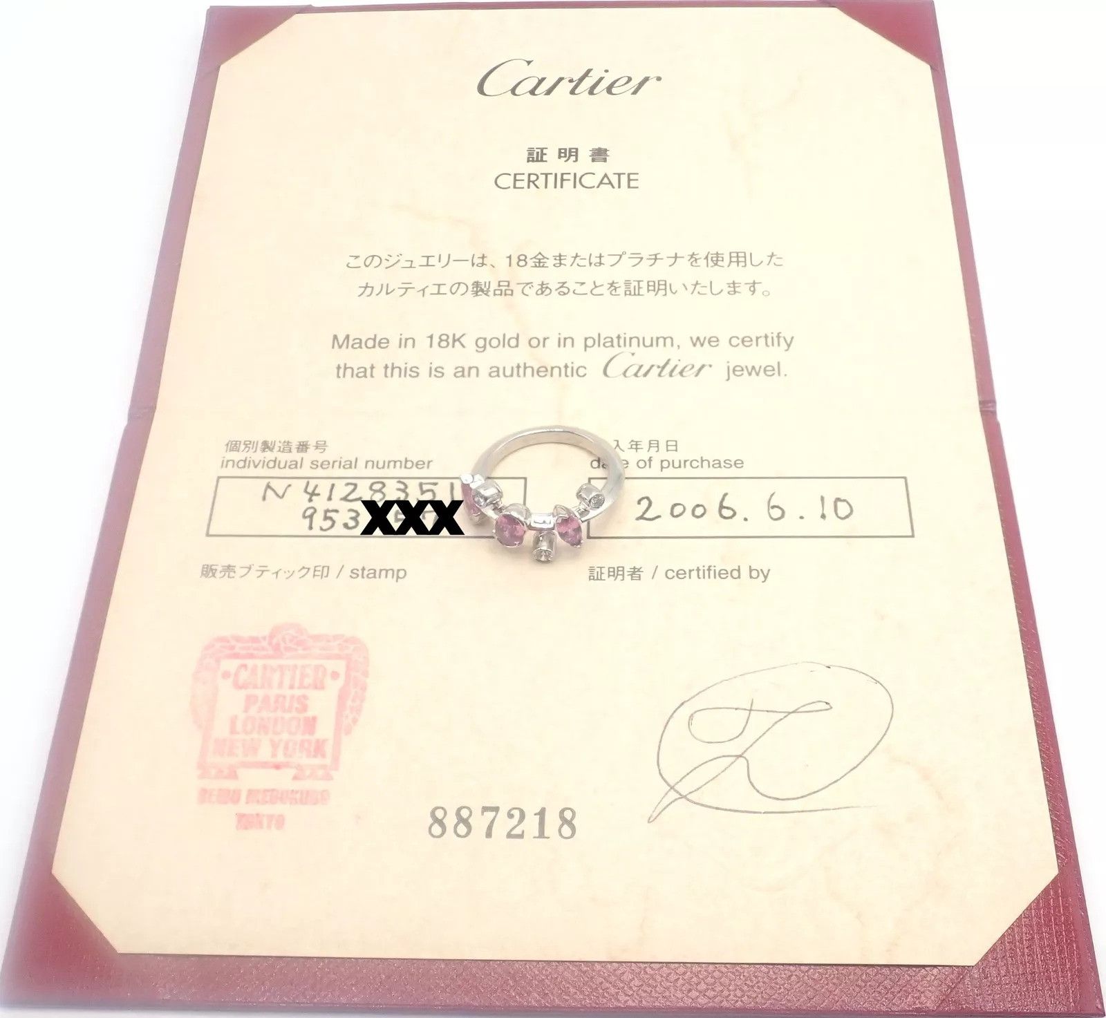 Cartier Cartier Meli Melo Platinum Diamond Pink Sapphire Band Ring Size ONE SIZE - 5 Thumbnail