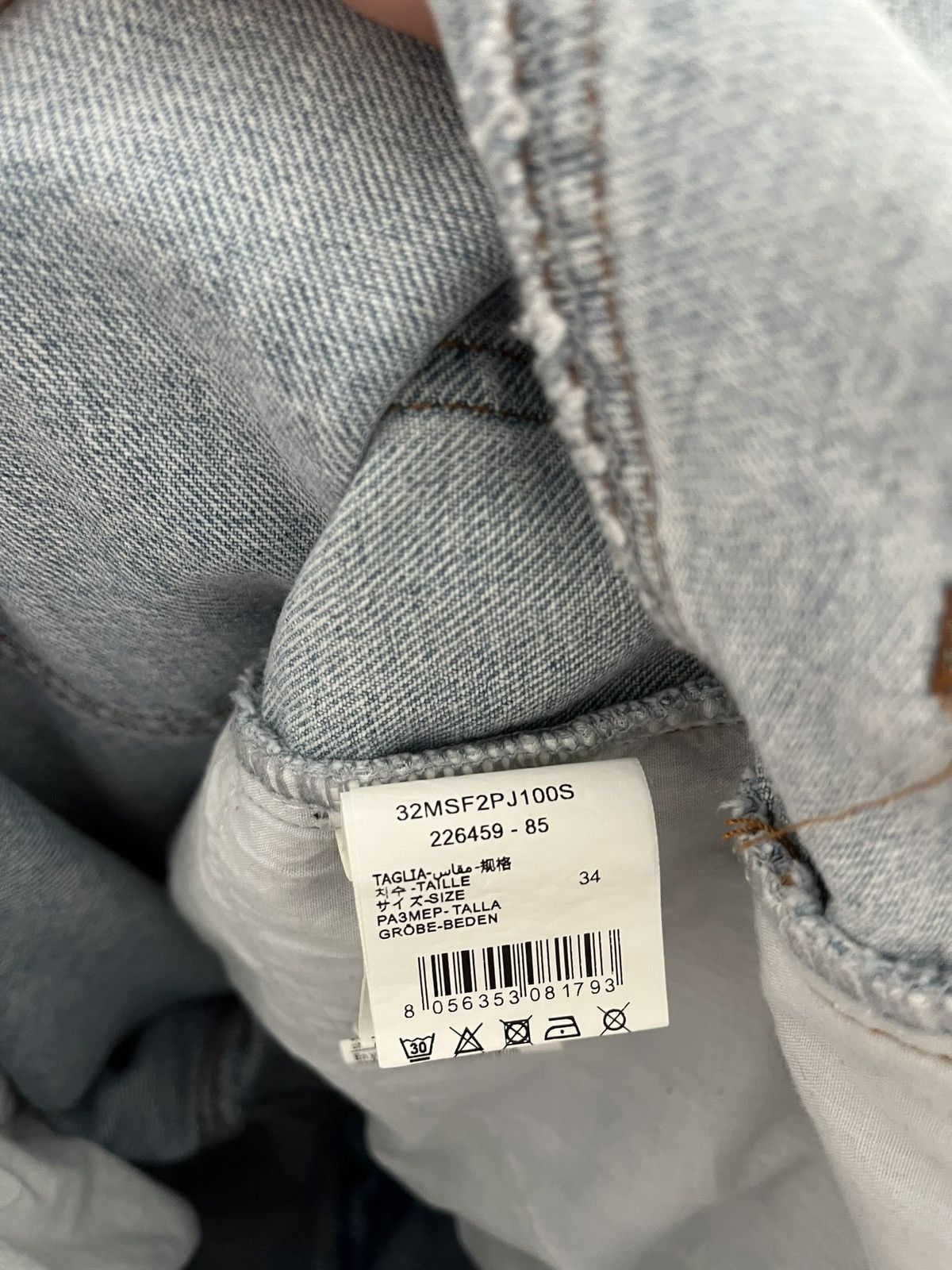 Msftsrep Msftsrep Trippy Summer Rainbow Logo Printed Denim Size US 34 / EU 50 - 6 Thumbnail