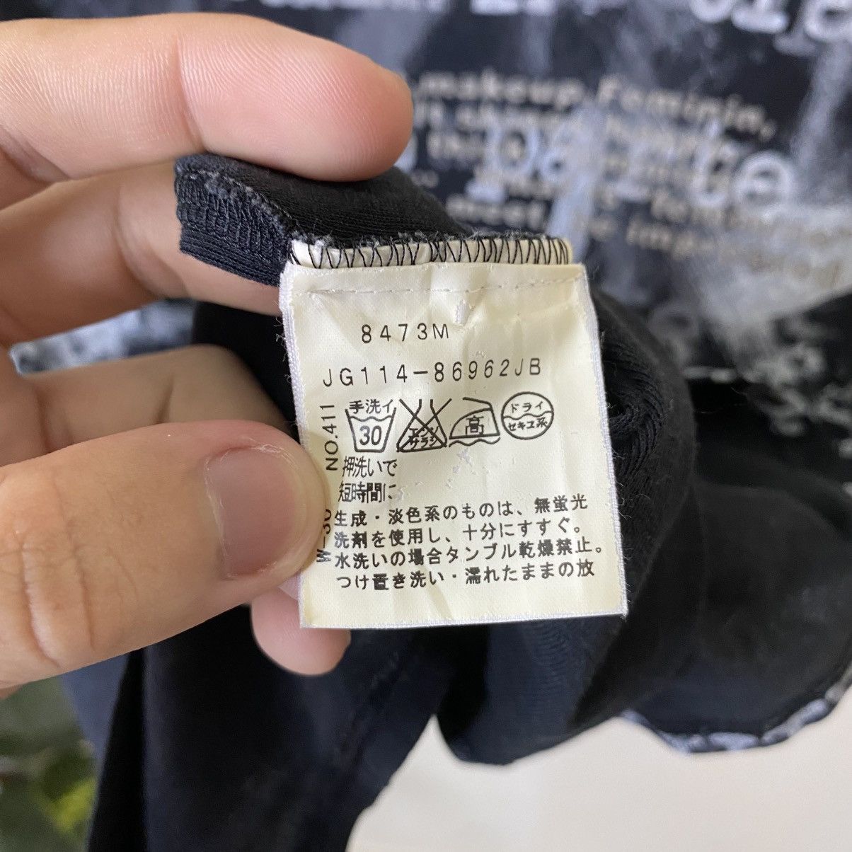 If Six Was Nine JapanBrand Seditionaries Poem Cyber Gothic Punk Grunge LGB Size S / US 4 / IT 40 - 4 Thumbnail