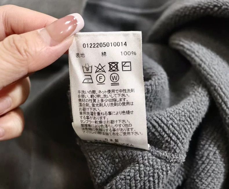 Visvim Visvim22aw Amplus Sb Sweat long sleeves 2504-Nextarrow Size US M / EU 48-50 / 2 - 8 Thumbnail