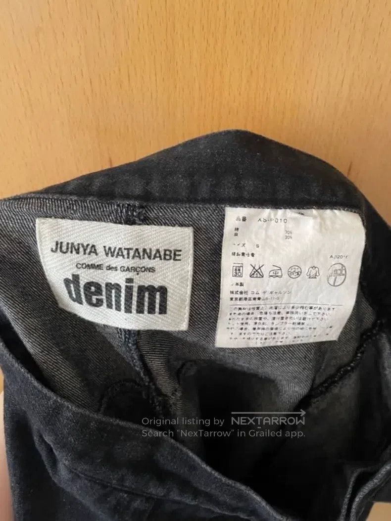 Junya Watanabe Junya Watanabe size S Denim shorts Size 23" - 2 Thumbnail