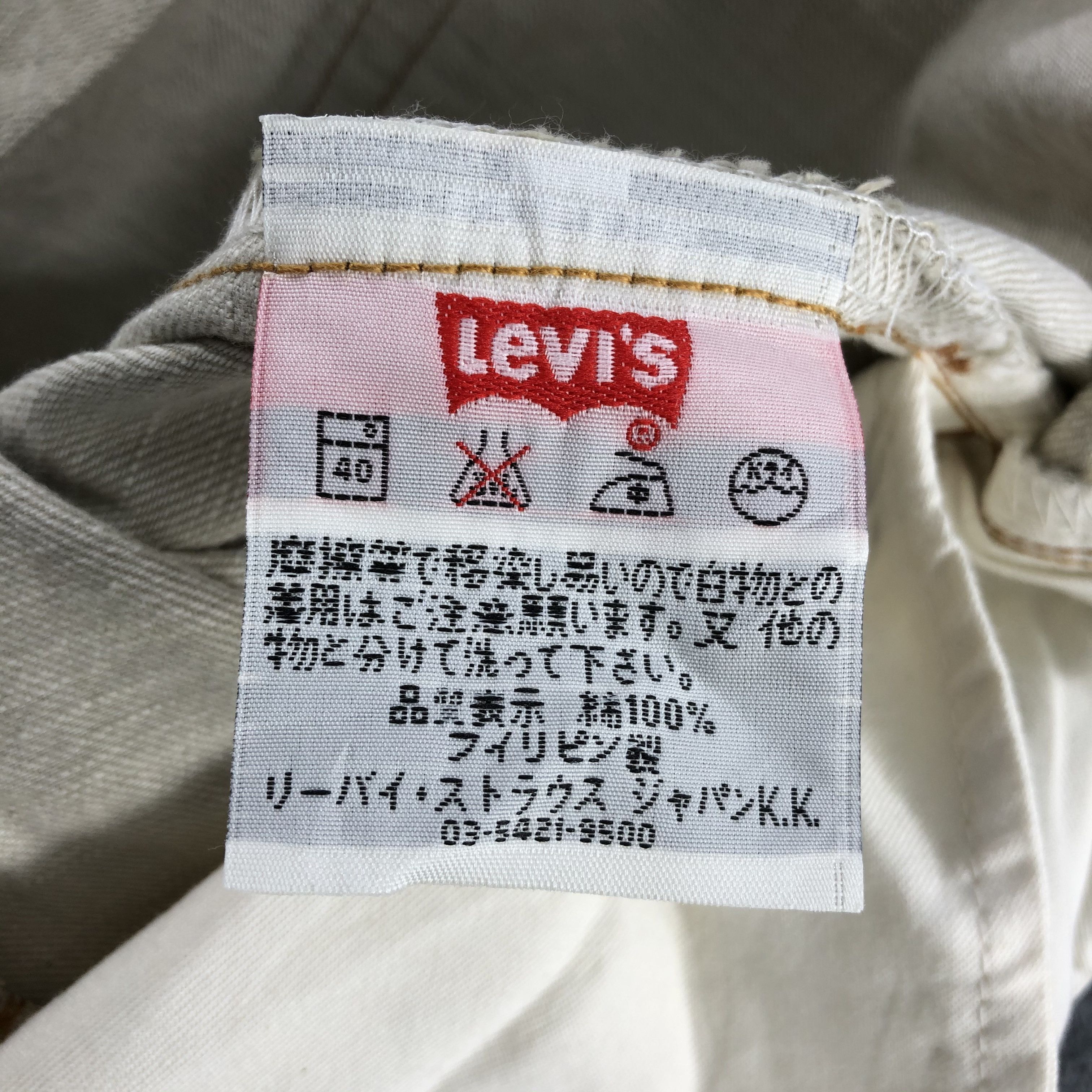 Levi's Vintage 90s Light Wash Levis 501 Jeans-J1833 Size US 36 / EU 52 - 9 Thumbnail