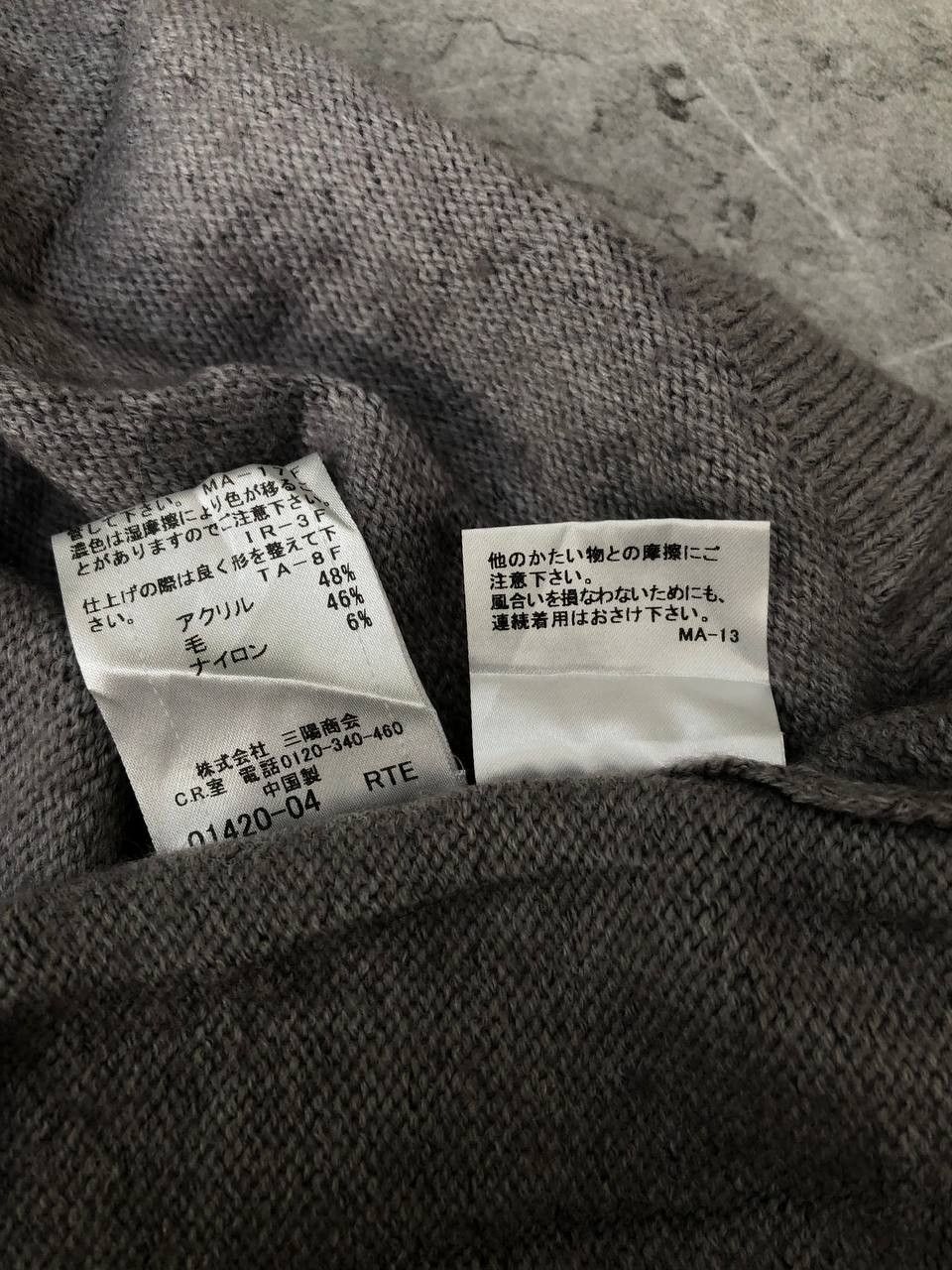 Burberry Burberry Mini Dresses Size S / US 4 / IT 40 - 5 Thumbnail