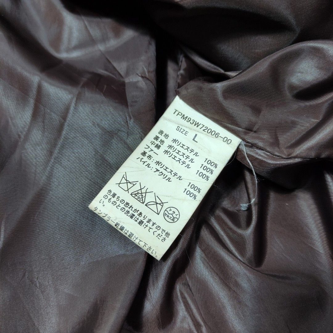 If Six Was Nine × Japanese Brand × Le Grande Bleu (L.G.B.) Japanes retro punk Fur jacket Size US M / EU 48-50 / 2 - 4 Thumbnail