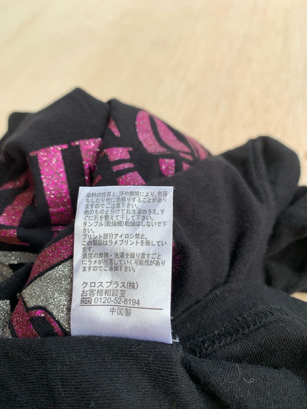 Japanese Brand Y2k BL-Sue Best Face Ifsixwasnine Style Longsleeve Size US S / EU 44-46 / 1 - 5 Thumbnail