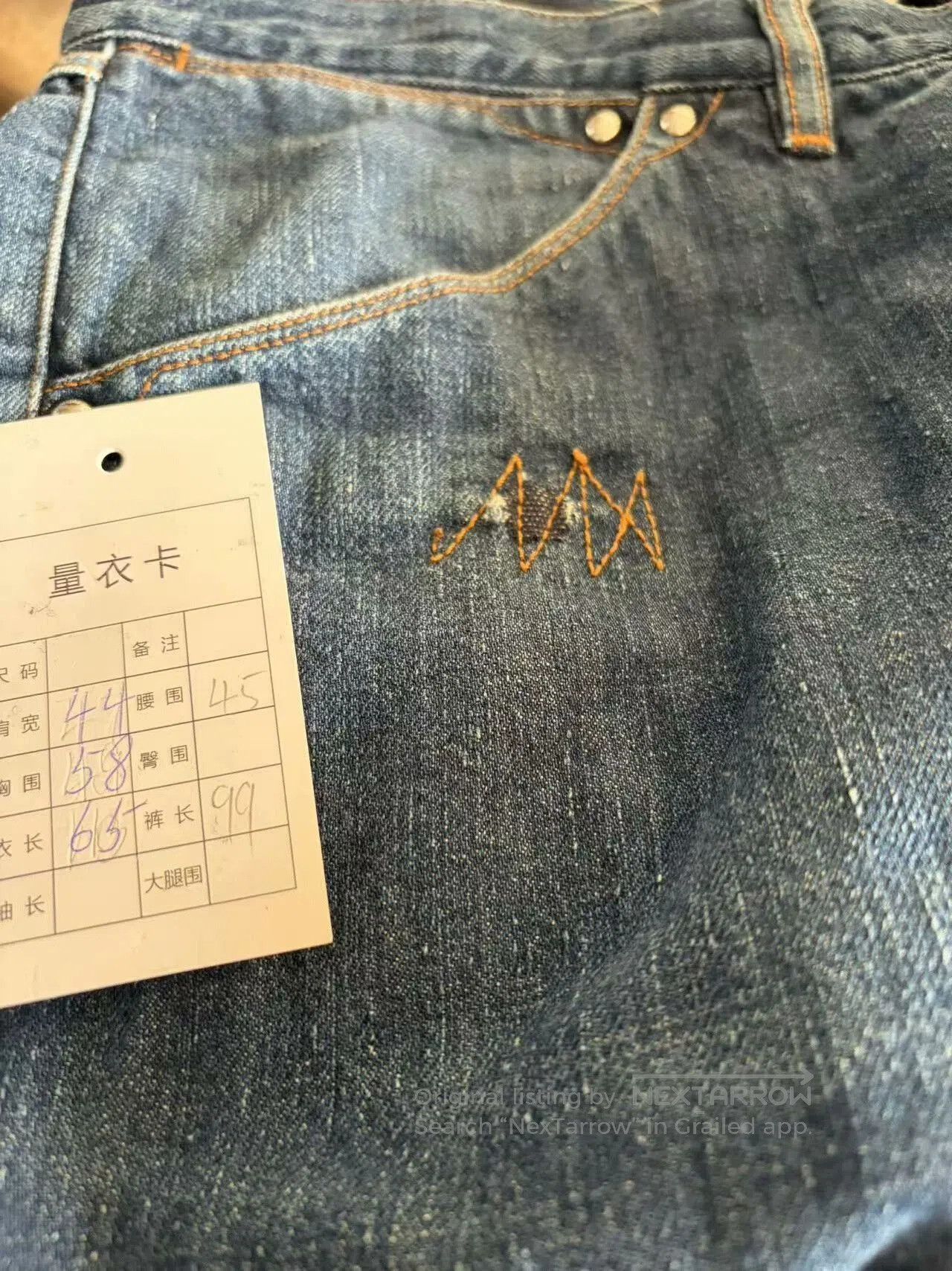 Louis Vuitton Authentic LV Denim Jeans with Leather Tag. Size US 32 / EU 48 - 4 Thumbnail