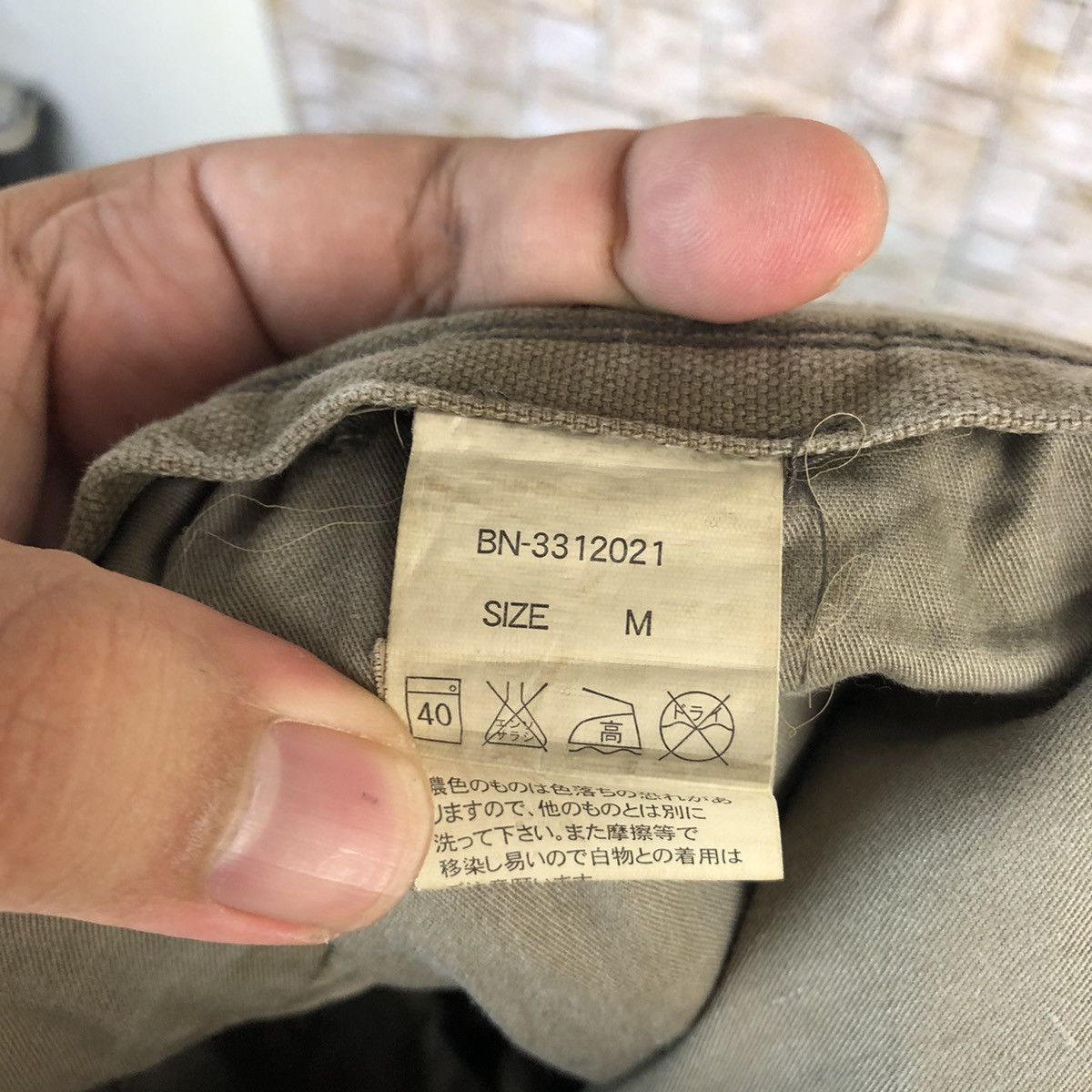 Japanese Brand Back Number Brown Cargo Multipocket Pants #A439 Size US 30 / EU 46 - 23 Thumbnail