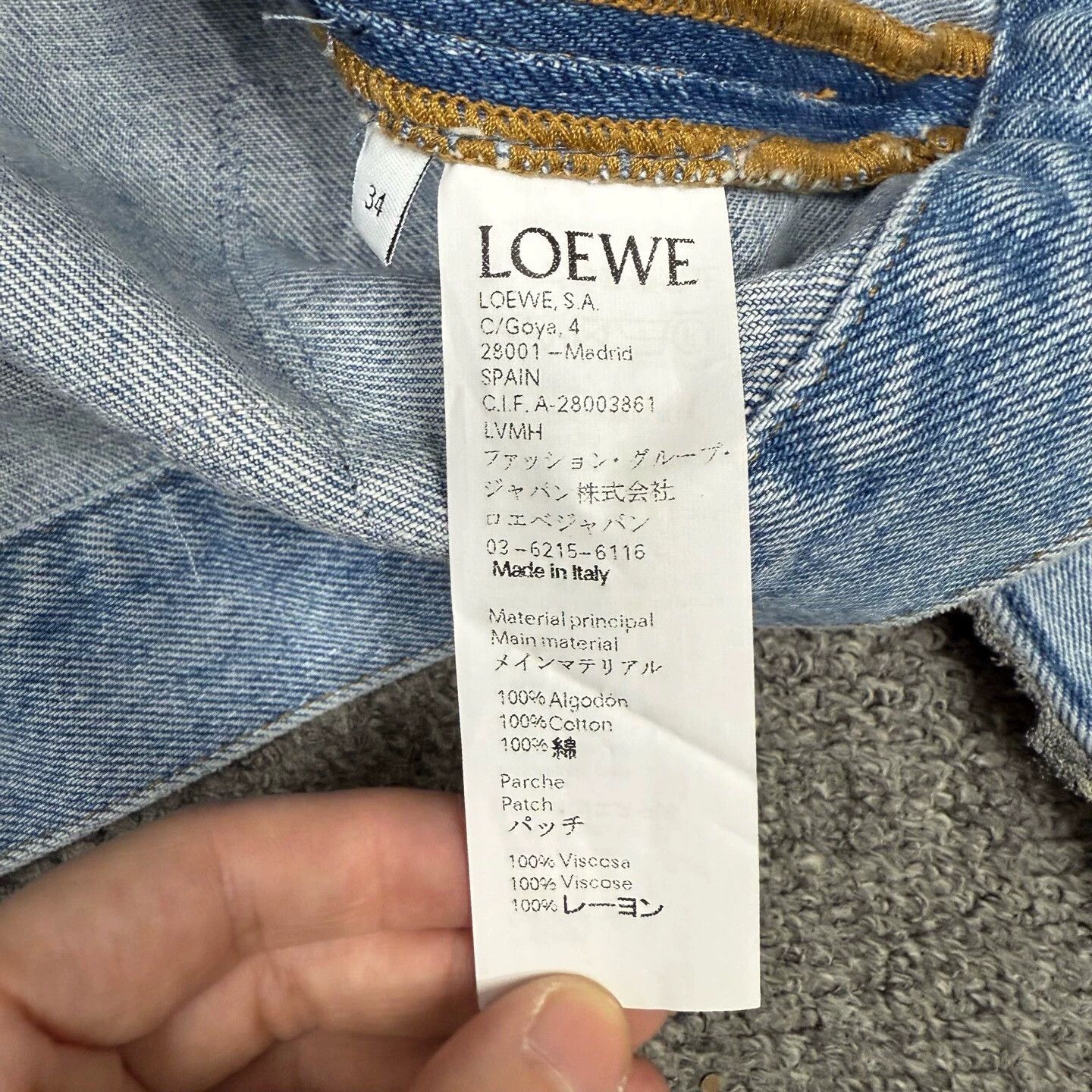 Loewe Loewe denim colorblocked jacket 34 mint Size XS / US 0-2 / IT 36-38 - 4 Thumbnail