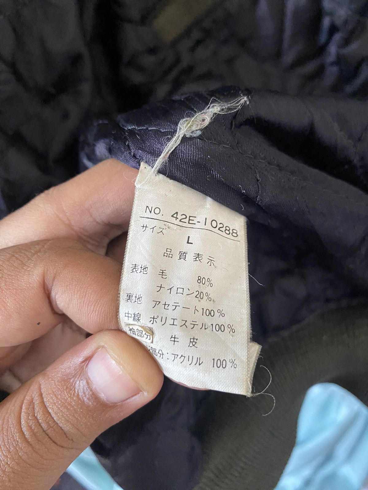 Japanese Brand × Vintage Vintage Neo Blood Classic Varsity Jacket Size US L / EU 52-54 / 3 - 13 Thumbnail