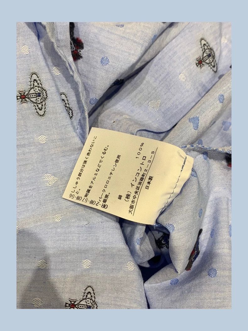 Vivienne Westwood Vivienne Westwood size2 Striped shirt Size S / US 4 / IT 40 - 7 Thumbnail