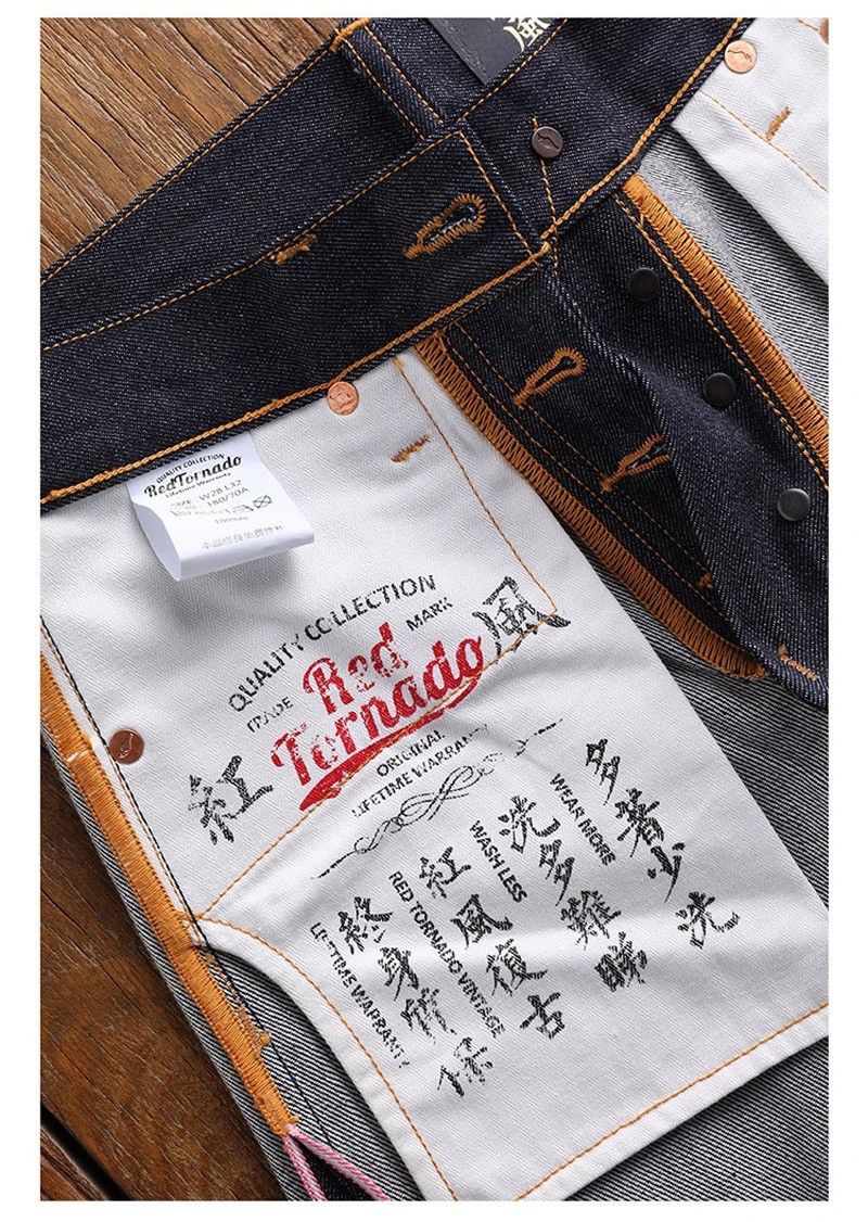 Japanese Brand × Vintage Red Tornado 16oz Slim Fit Jeans Size US 32 / EU 48 - 9 Thumbnail