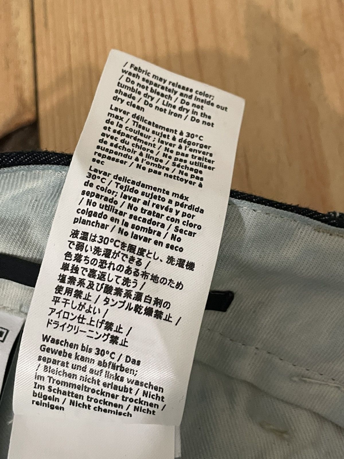 C.P. Company 3/1 Denim Loose Pants Size US 32 / EU 48 - 9 Thumbnail