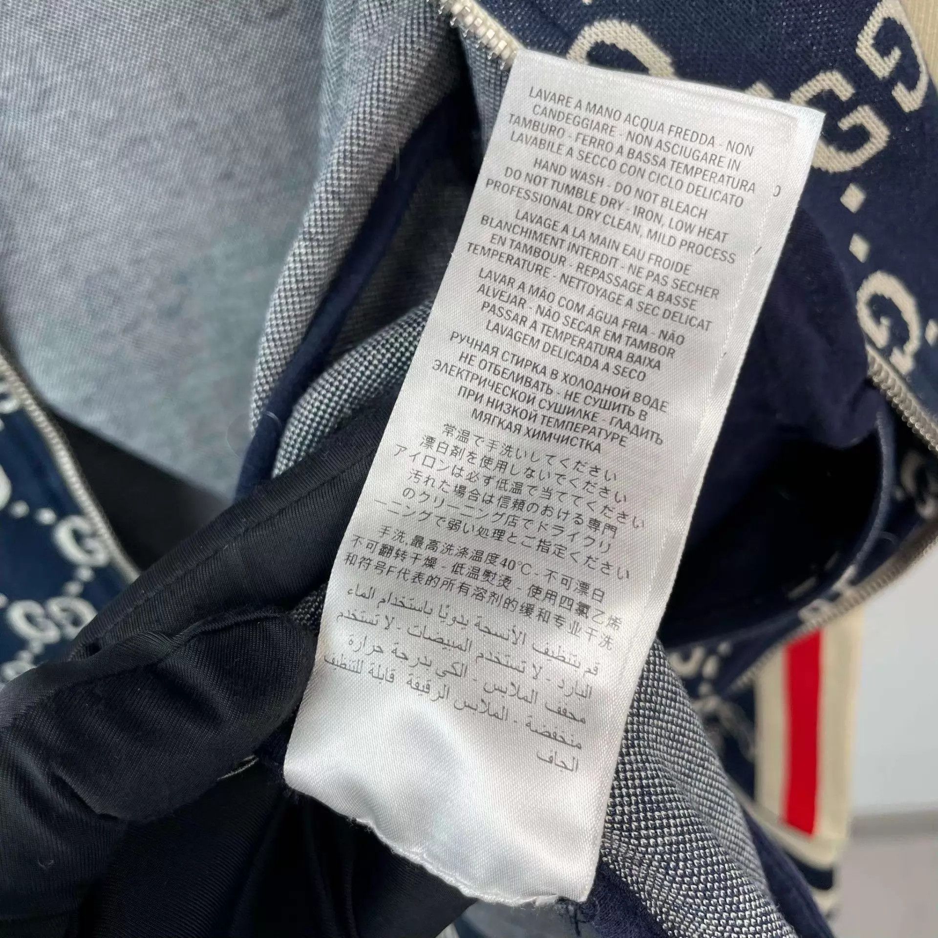 Gucci Gucci GG 95 New Blue 38 Jacket Size XS / US 0-2 / IT 36-38 - 4 Thumbnail