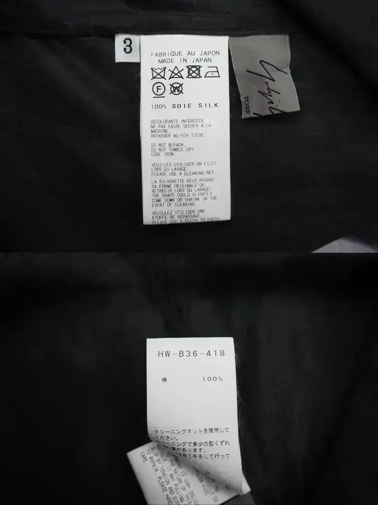 Yohji Yamamoto Yohji Yamamoto 18SS Actress Print Shirt-2507 Size US L / EU 52-54 / 3 - 4 Thumbnail