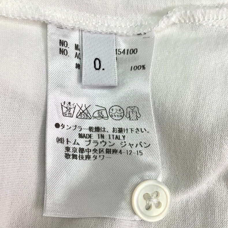 Thom Browne Thom Browne size0 White satin colored striped cotton round Size US XS / EU 42 / 0 - 7 Thumbnail