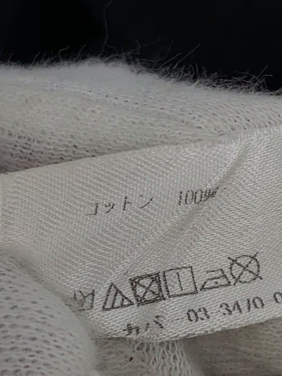 Undercover "WE MAKE NOISE NOT CLOTHES" Hoodie Size US L / EU 52-54 / 3 - 6 Thumbnail