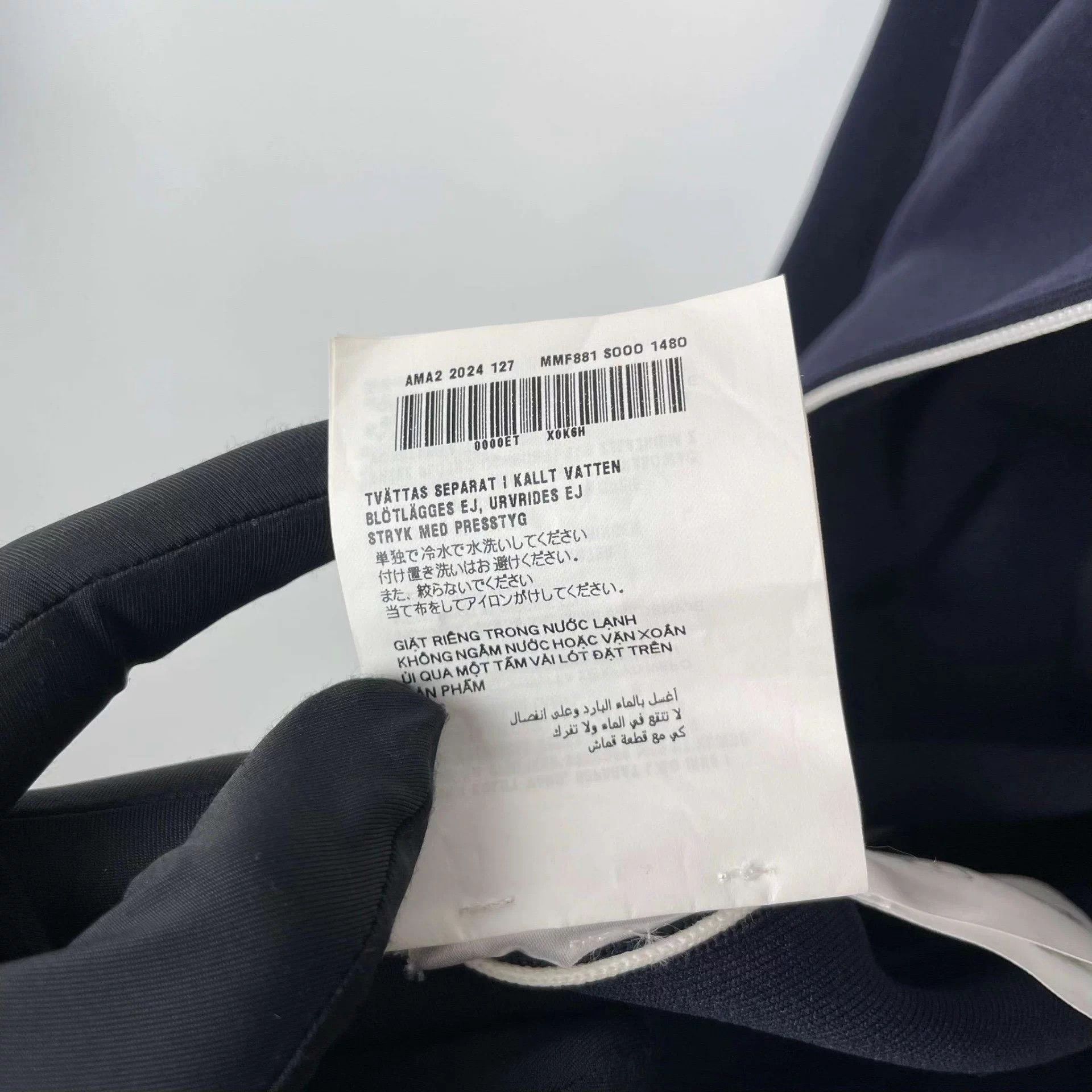 Miu Miu MIU MIU Navy Blue Jacket 40 Size US XXS / EU 40 - 7 Thumbnail