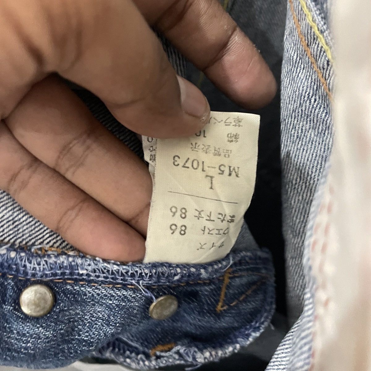 Marithe + Francois Girbaud Vintage Marithe Francois Girboud Denim Size US 34 / EU 50 - 7 Thumbnail