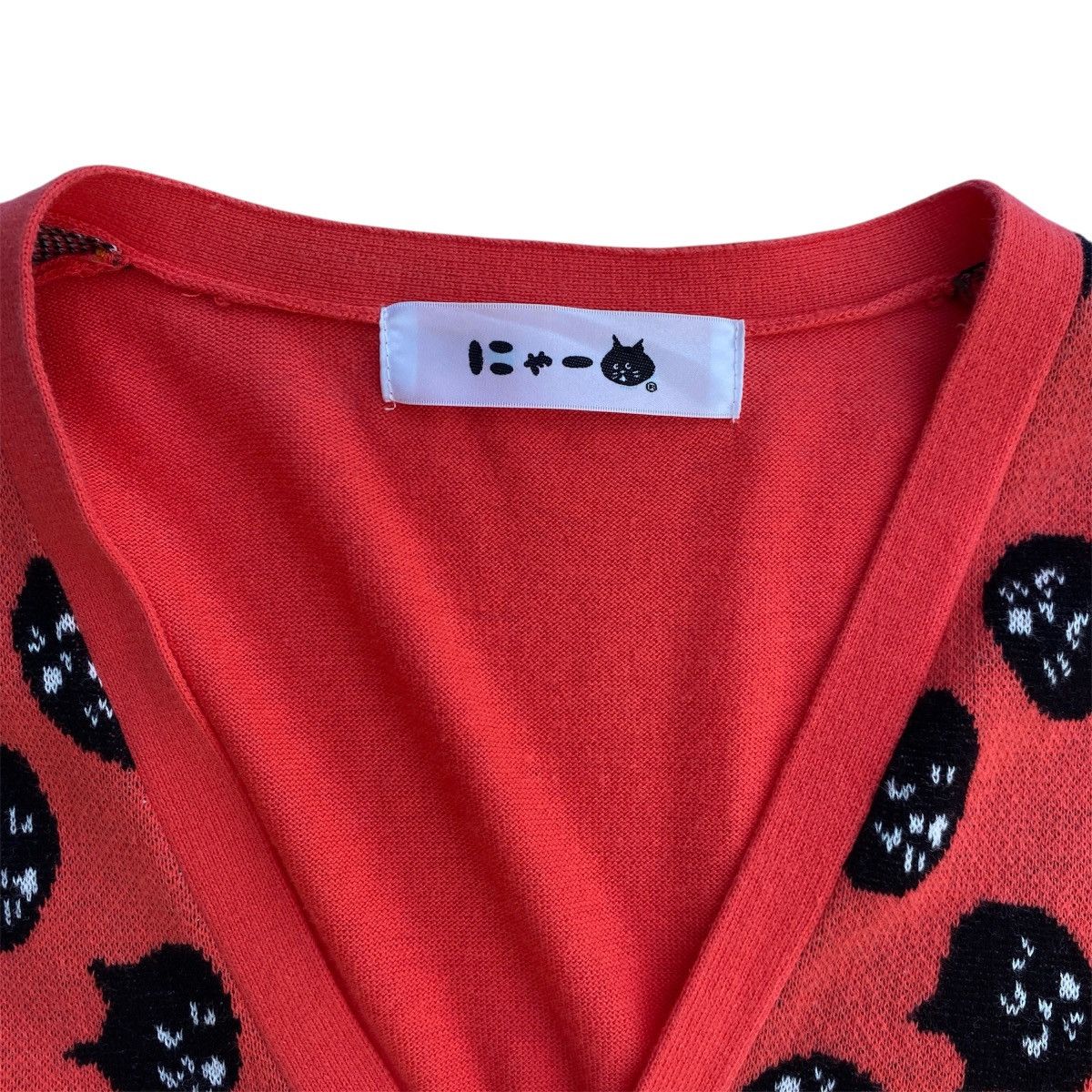 Ne-Net Ne-Net by Issey Miyake Nya All Over Print Cardigan Size US M / EU 48-50 / 2 - 4 Thumbnail