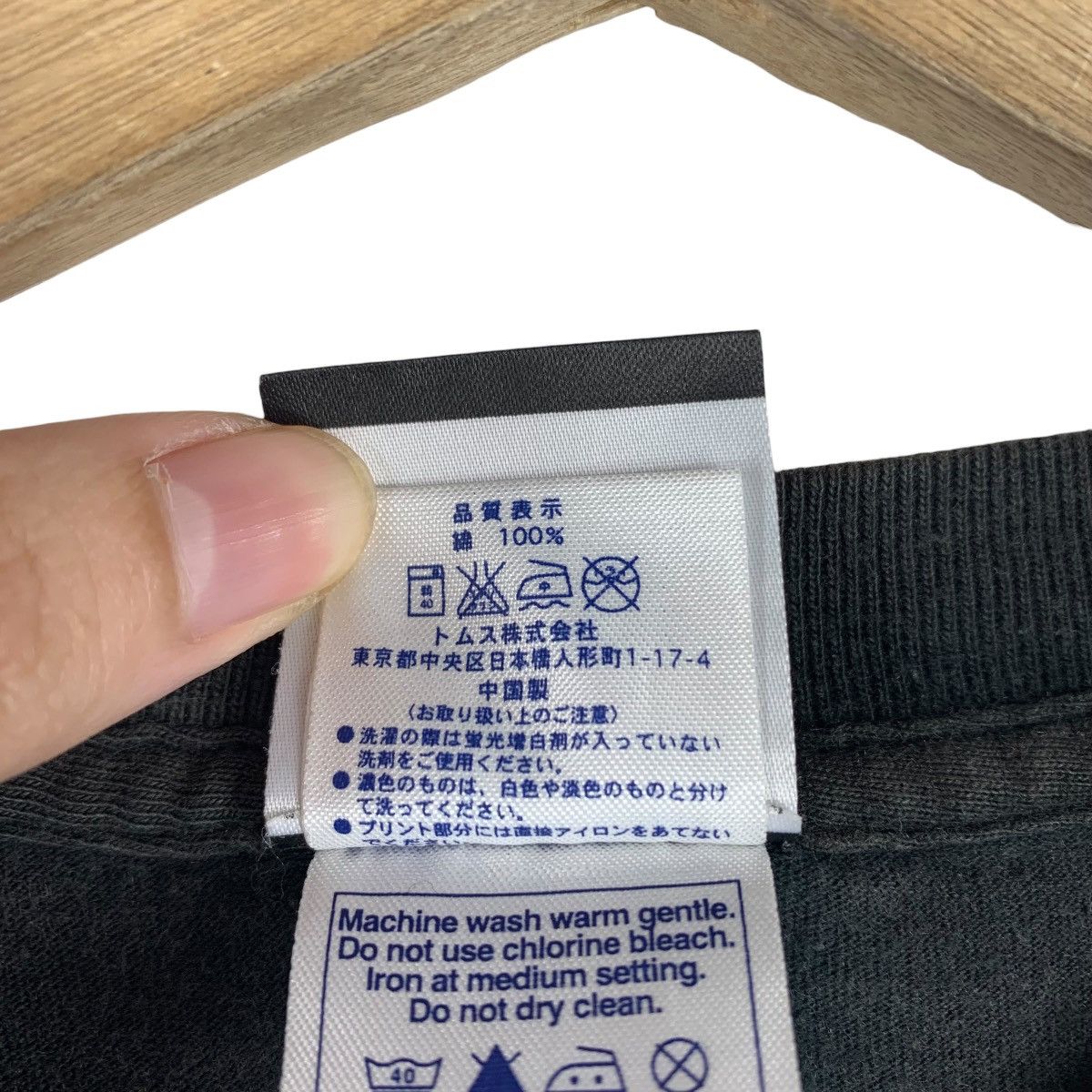 Anime × Japanese Brand EVANGELION Nerf neon genesis gainax ANIME tee Size US L / EU 52-54 / 3 - 11 Thumbnail