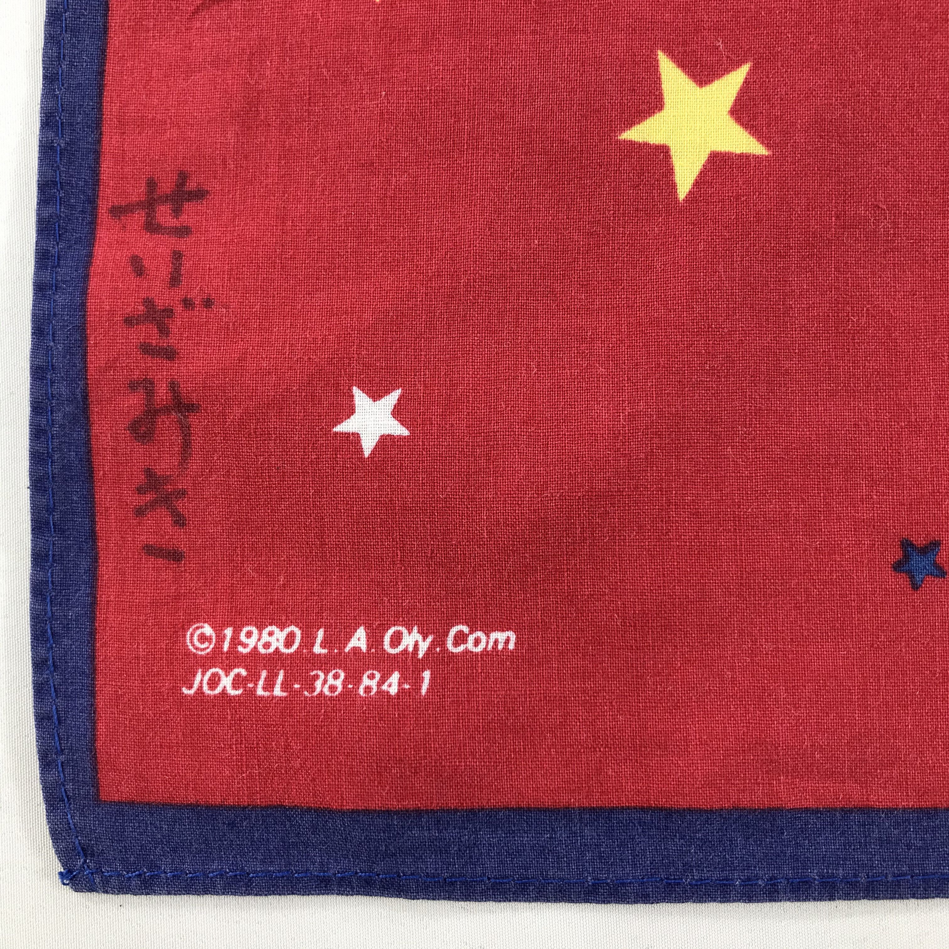 USA Olympics × Vintage LA Olympic Bandana / Handkerchief / Neckerchief - S1910 Size ONE SIZE - 4 Thumbnail