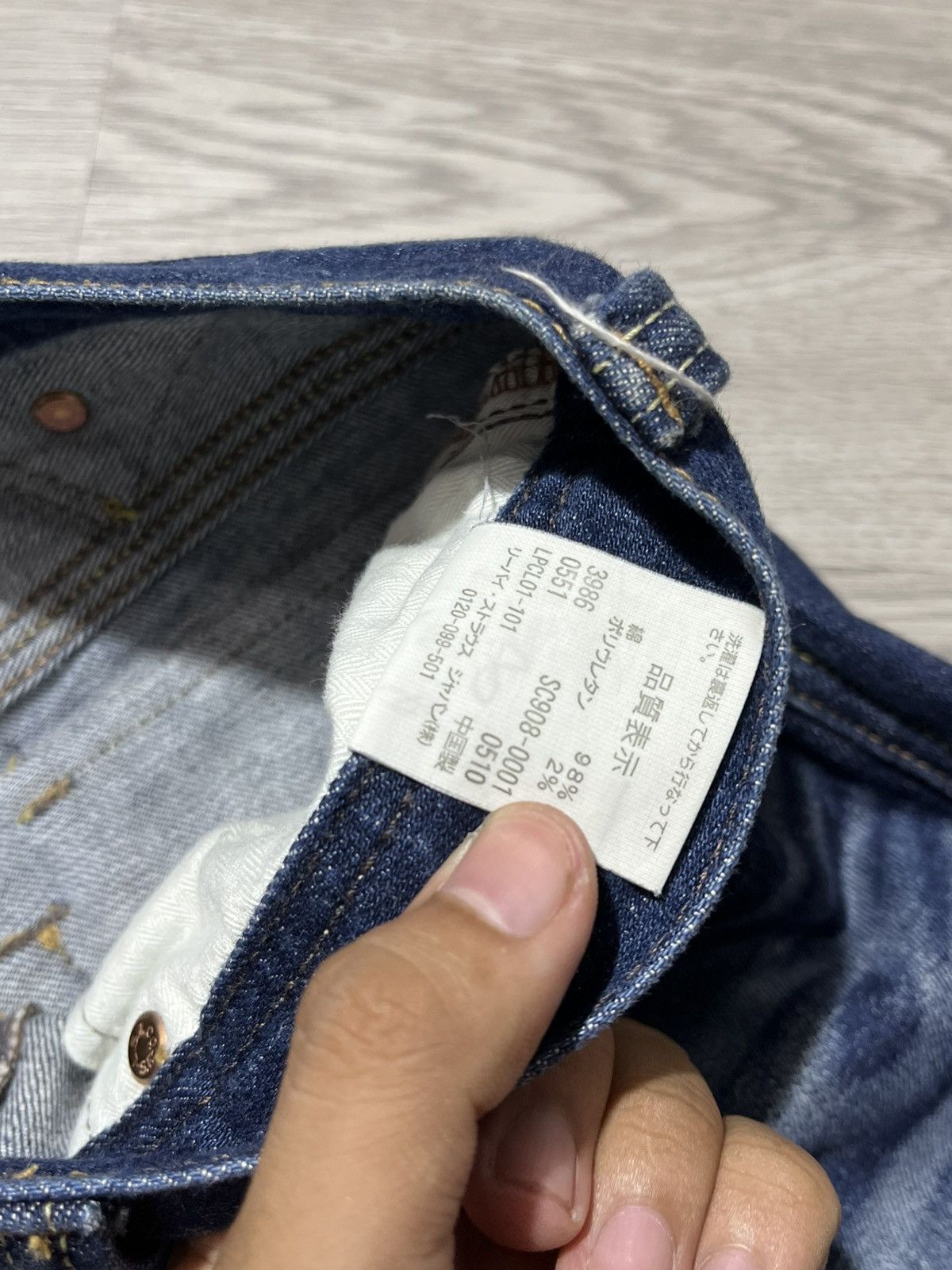 Japanese Brand Vintage Levis Buckleback Bootcut Clawmark Flared Jeans Pants Size US 30 / EU 46 - 21 Thumbnail