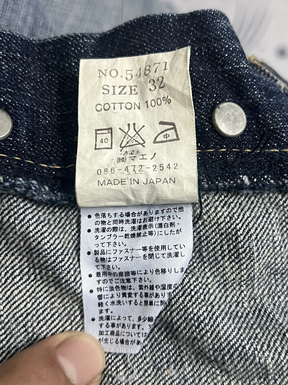 Eternal × Vintage ETERNAL JAPAN DENIM BUTTON FLY JEANS DISTRESSED Size US 32 / EU 48 - 12 Thumbnail