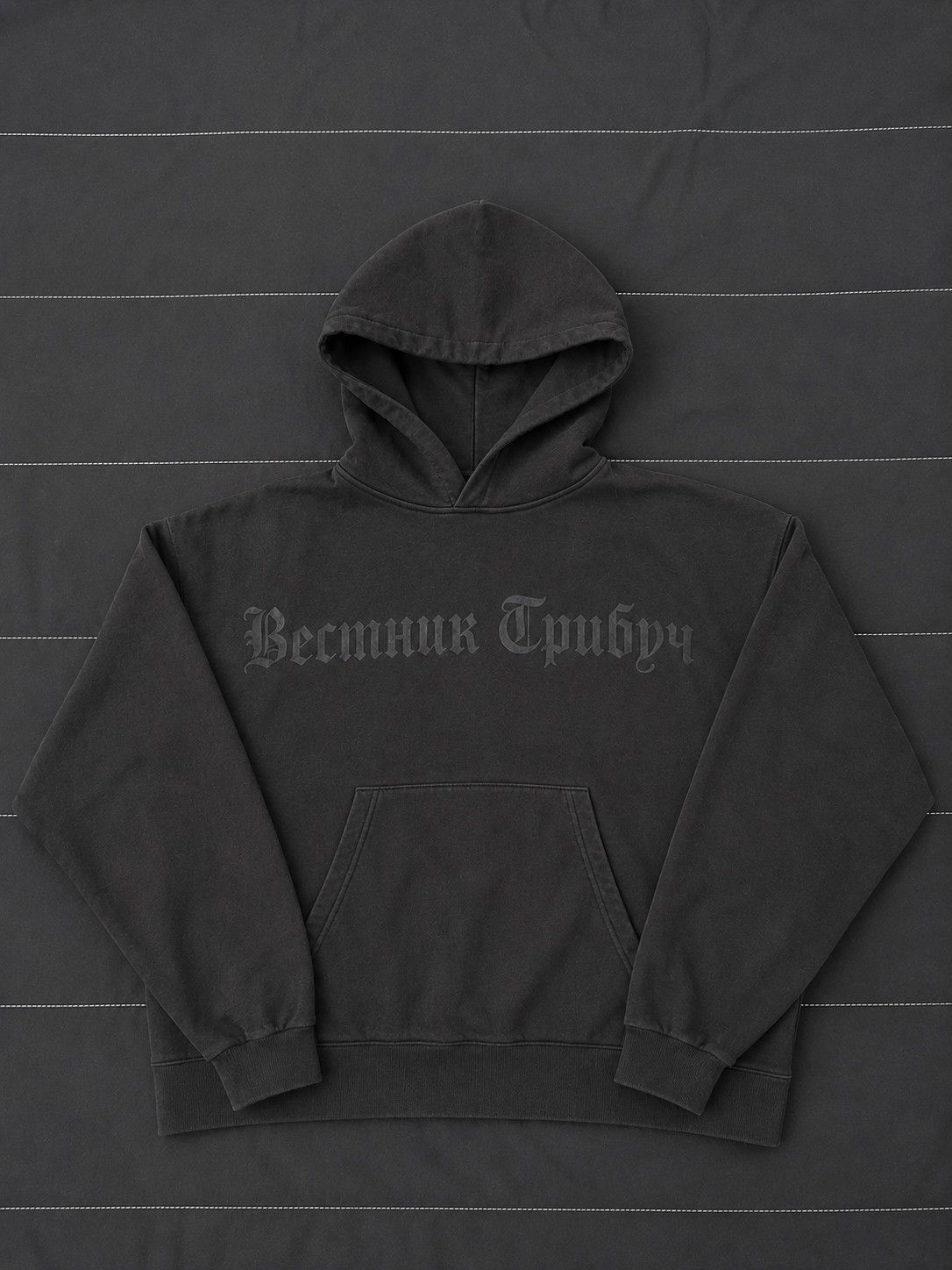 Gosha Rubchinskiy × Yeezy YZY Gosha Black Dogs Hoodie | Grailed