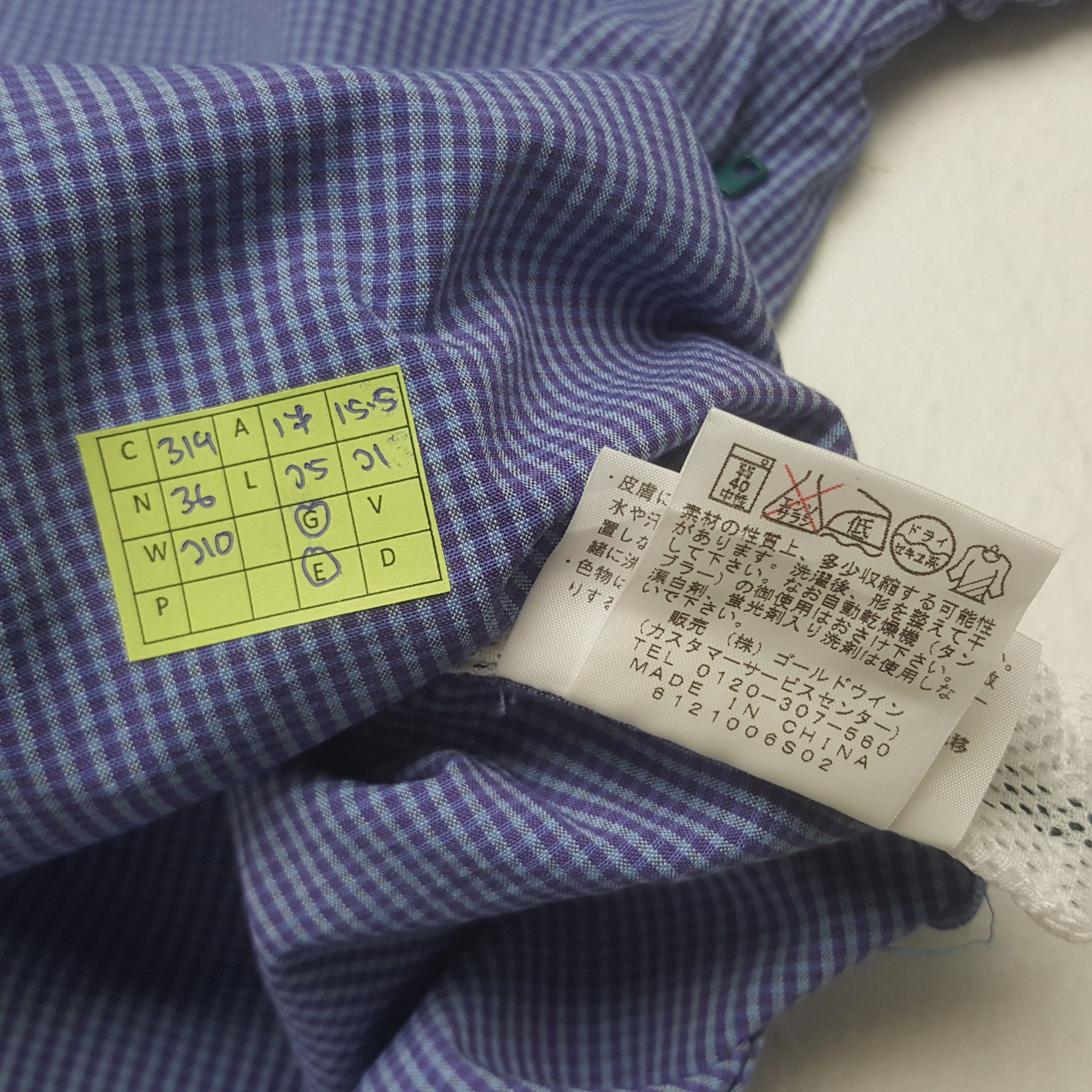 The North Face Vintage The North Face Shirt Button Up C319N36 Size US S / EU 44-46 / 1 - 7 Thumbnail