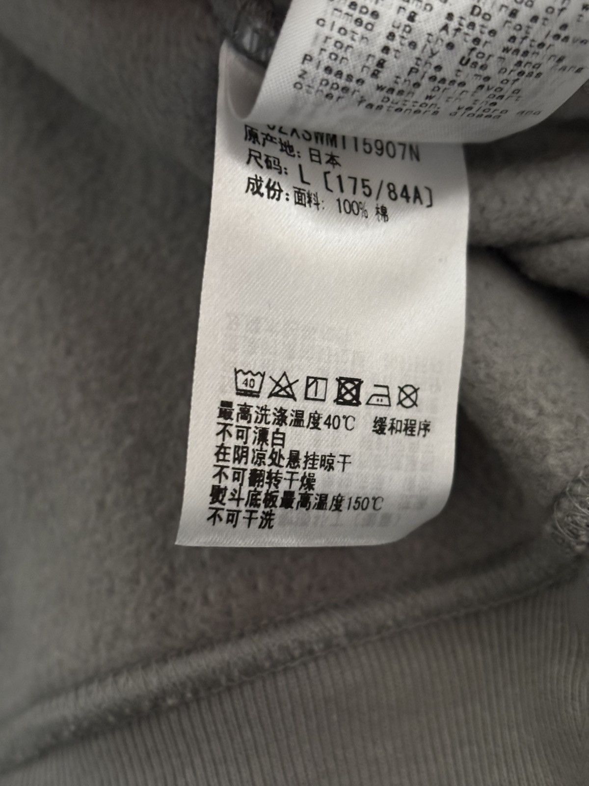 Bape Ape bape x NBHD 2face half zip pullover hoodie neighborhood Size US L / EU 52-54 / 3 - 9 Thumbnail