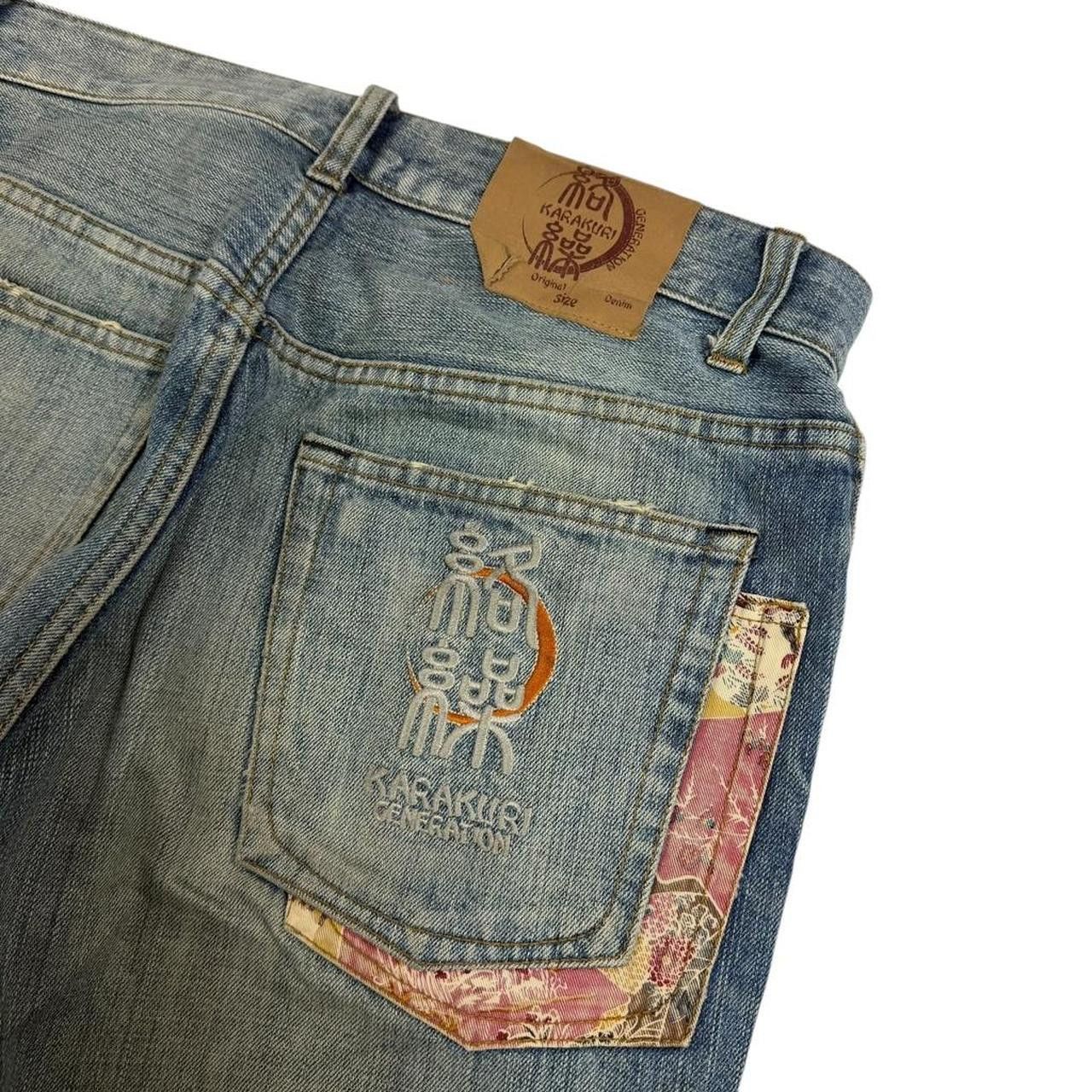 Karakuri Tamashii Karakuri Tamashii Embroidered Tiger Japanese Jeans Waist 33 Size US 33 - 5 Thumbnail