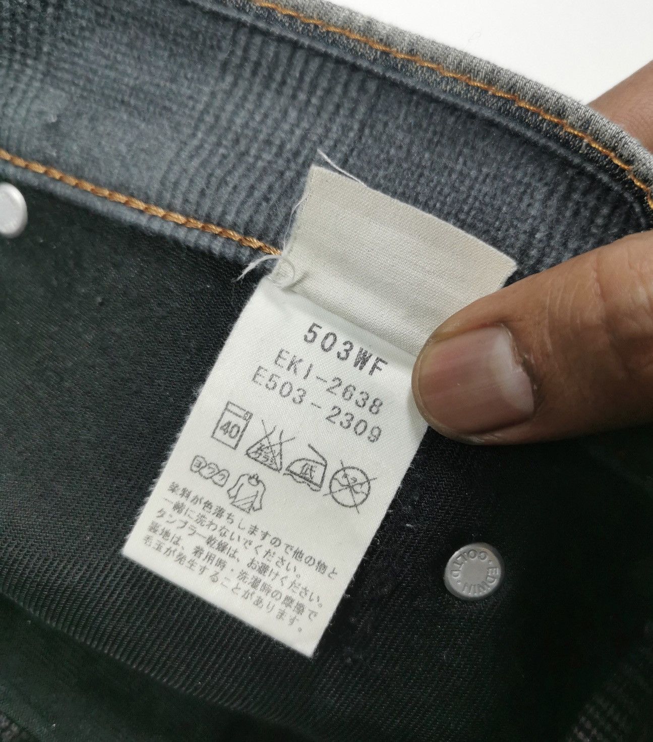 Edwin Thrashed Wild Fire Edwin Distressed Denim Jeans Size US 32 / EU 48 - 9 Thumbnail