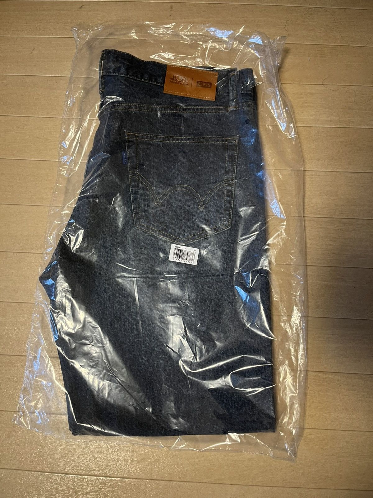 Edwin Edwin PlayStation STRAIGHT JEANS Size US 36 / EU 52 - 5 Thumbnail