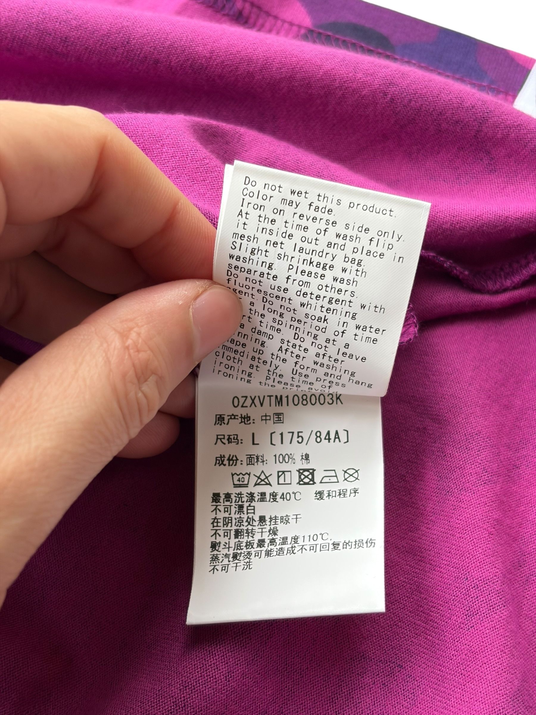 Bape Bape Purple Camo White College Logo Sleeveless Tank Top Size US L / EU 52-54 / 3 - 8 Thumbnail