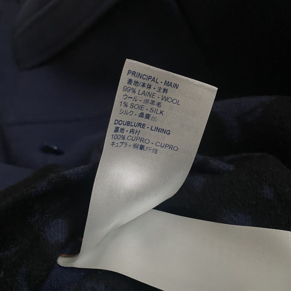 Louis Vuitton Louis Vuitton Reversible Wool Coat Mens Luxury Size 44 Italy Size US S / EU 44-46 / 1 - 13 Thumbnail