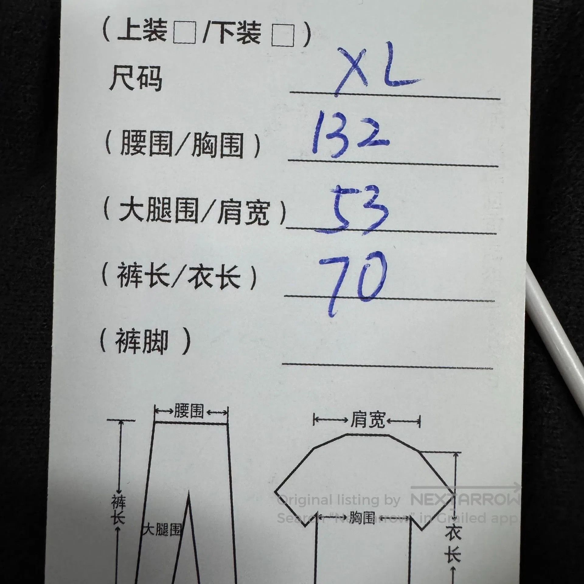 Arc'teryx Arcteryx Solano Gore. Size US XL / EU 56 / 4 - 8 Thumbnail