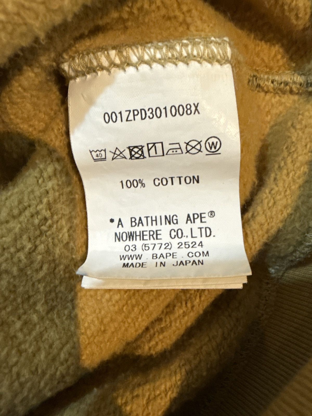 Bape Bape PONR Shark camo Full zip Size US M / EU 48-50 / 2 - 5 Thumbnail