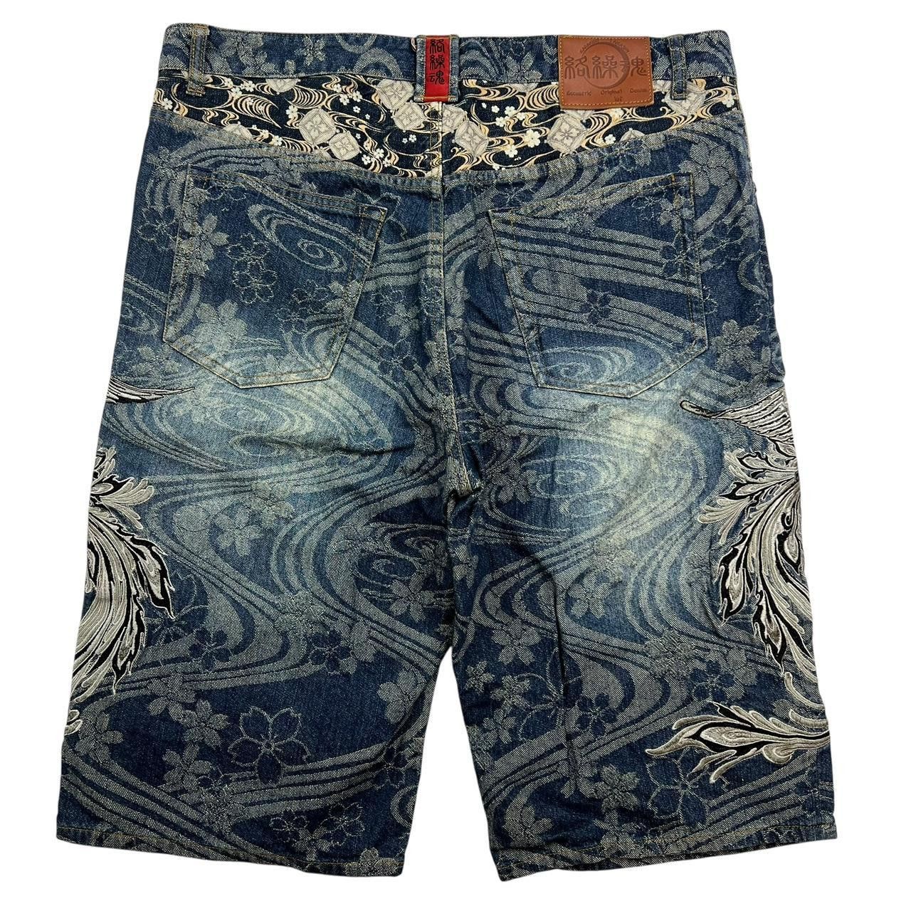 Karakuri Tamashii Karakuri Tamashii Embroidered Phoenix Shorts - Waist: 38” Size US 38 / EU 54 - 2 Thumbnail