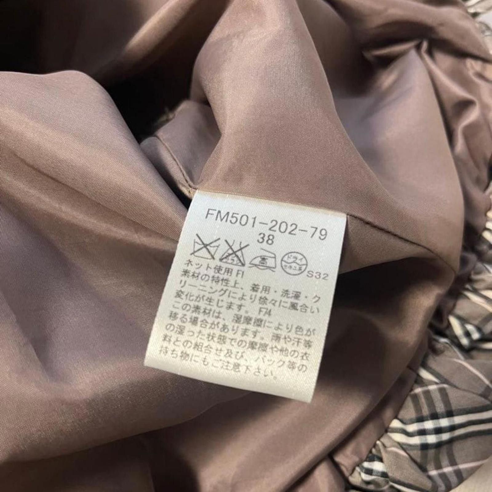 Burberry Burberry coquette Japanese exclusive balloon style dress Size XS / US 0-2 / IT 36-38 - 7 Thumbnail