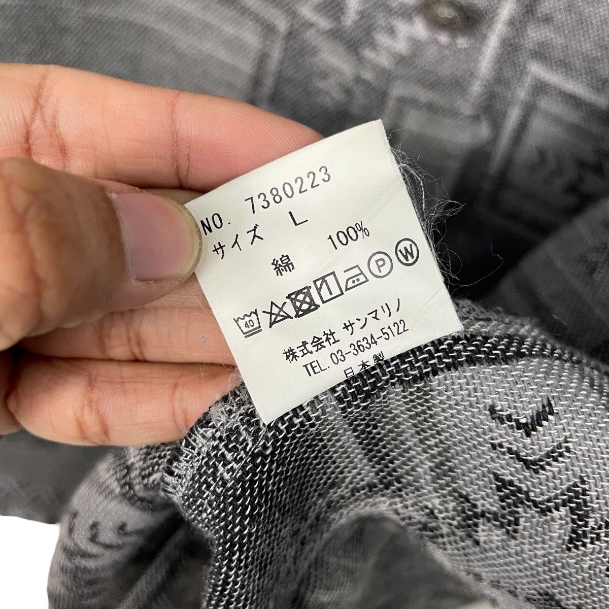 Ben Davis Ben Davis Aztech Design Work Jacket Size US L / EU 52-54 / 3 - 19 Thumbnail